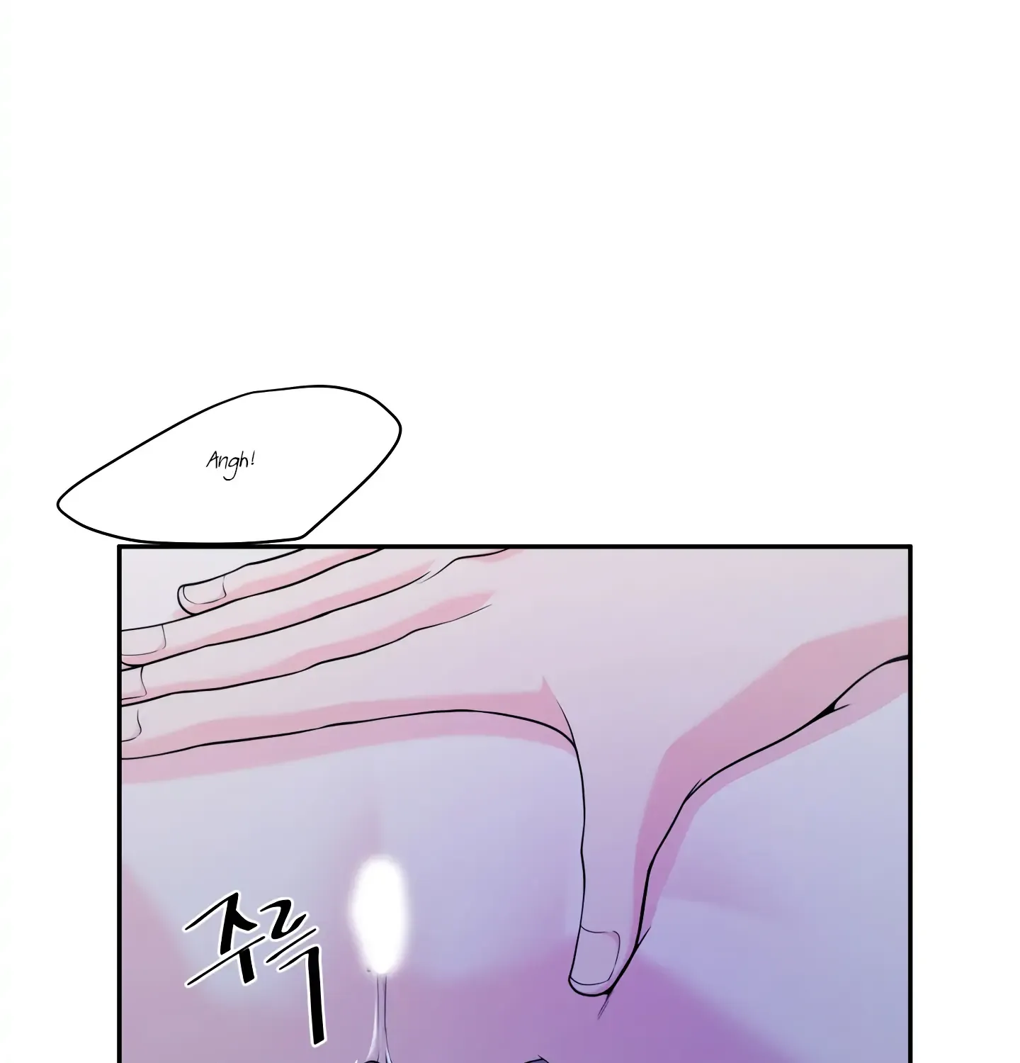 Read Fire in the Swamp chapter 26 image 114 on Lezhin