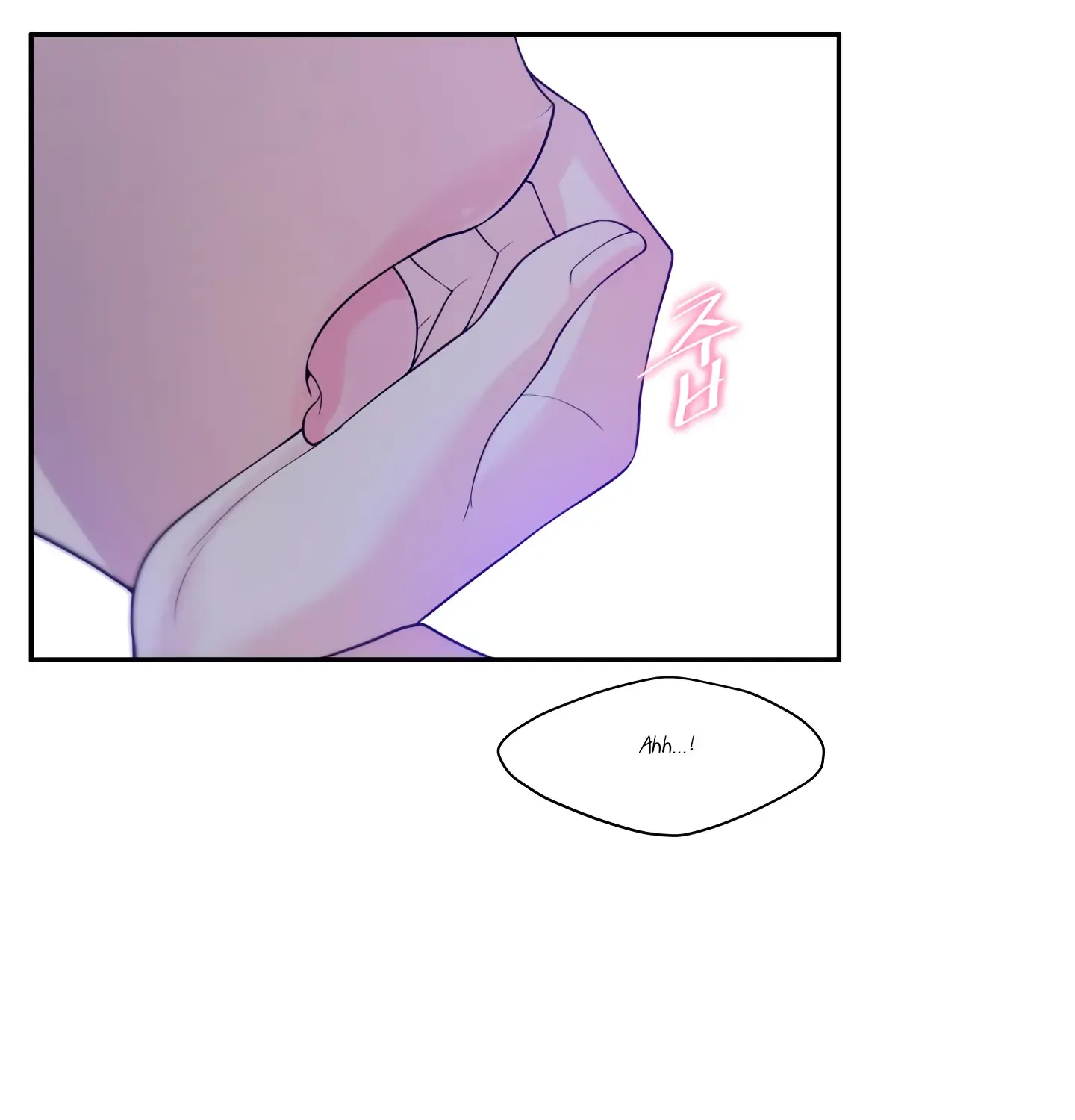 Read Fire in the Swamp chapter 26 image 12 on Lezhin