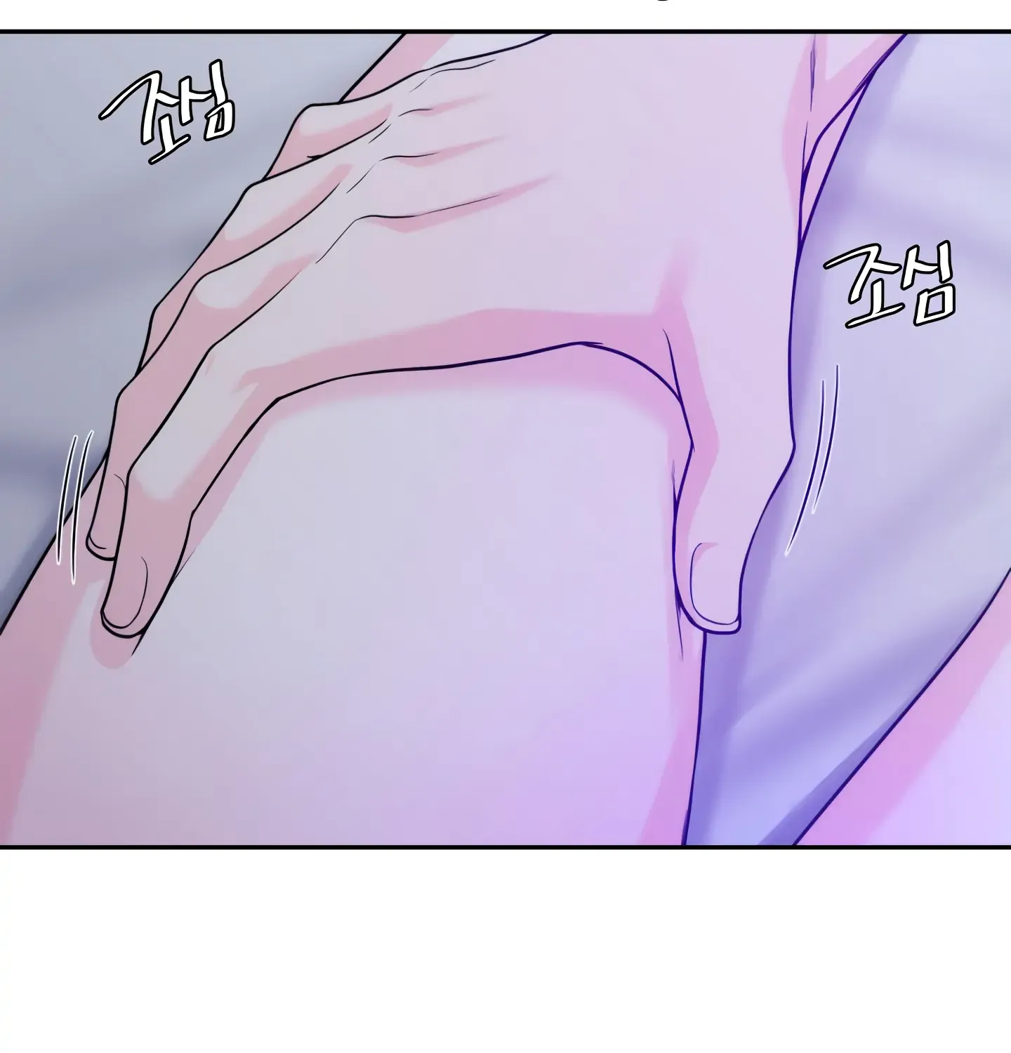 Read Fire in the Swamp chapter 26 image 120 on Lezhin