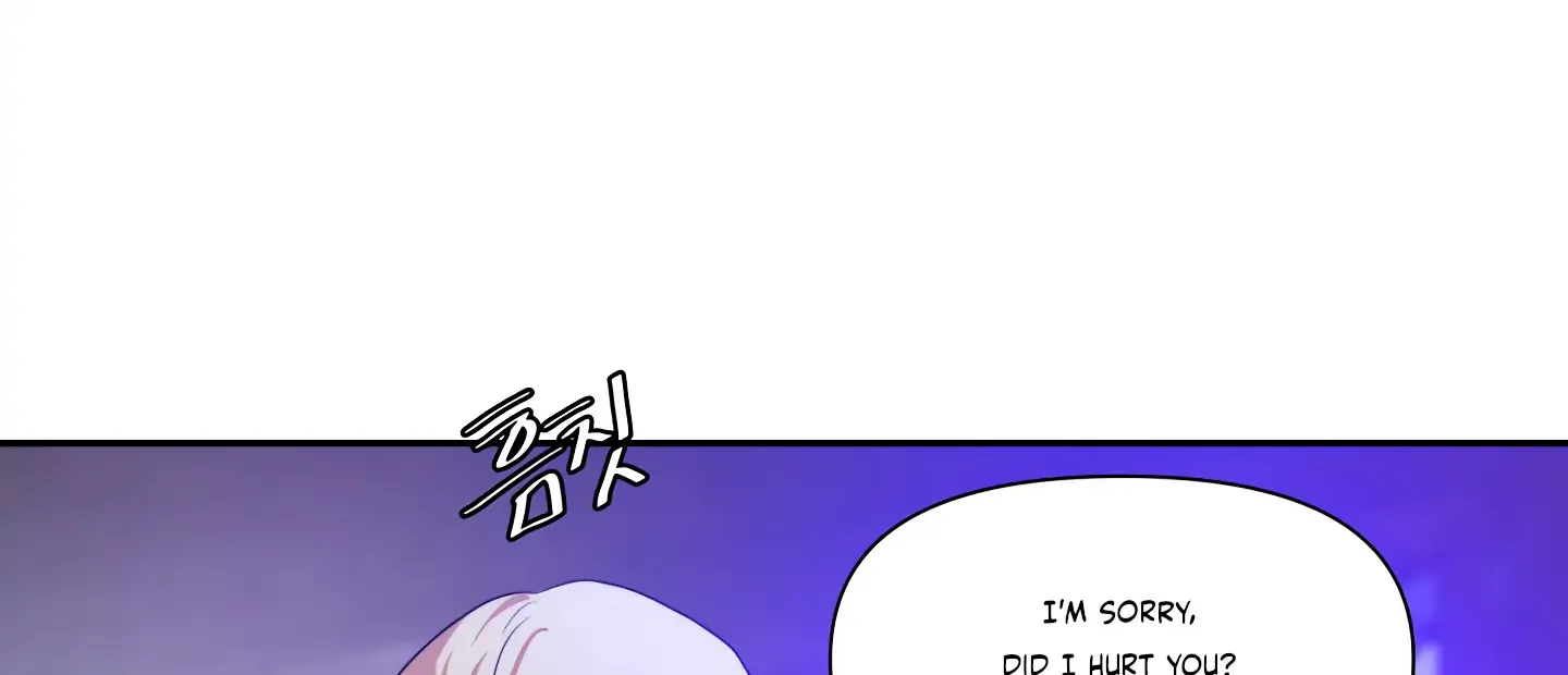 Read Fire in the Swamp chapter 26 image 123 on Lezhin
