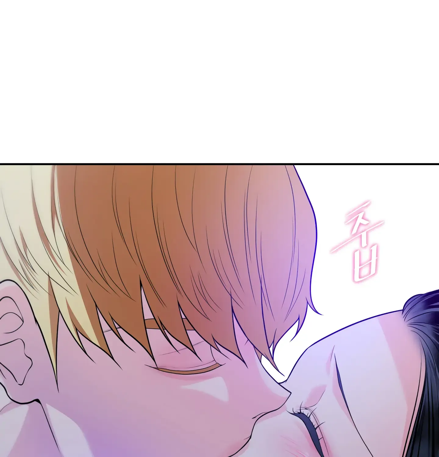 Read Fire in the Swamp chapter 26 image 128 on Lezhin