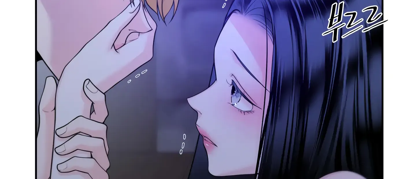 Read Fire in the Swamp chapter 26 image 15 on Lezhin