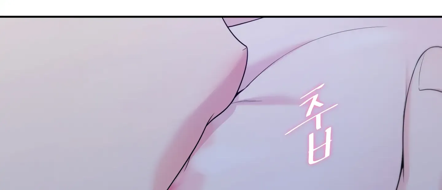Read Fire in the Swamp chapter 26 image 23 on Lezhin