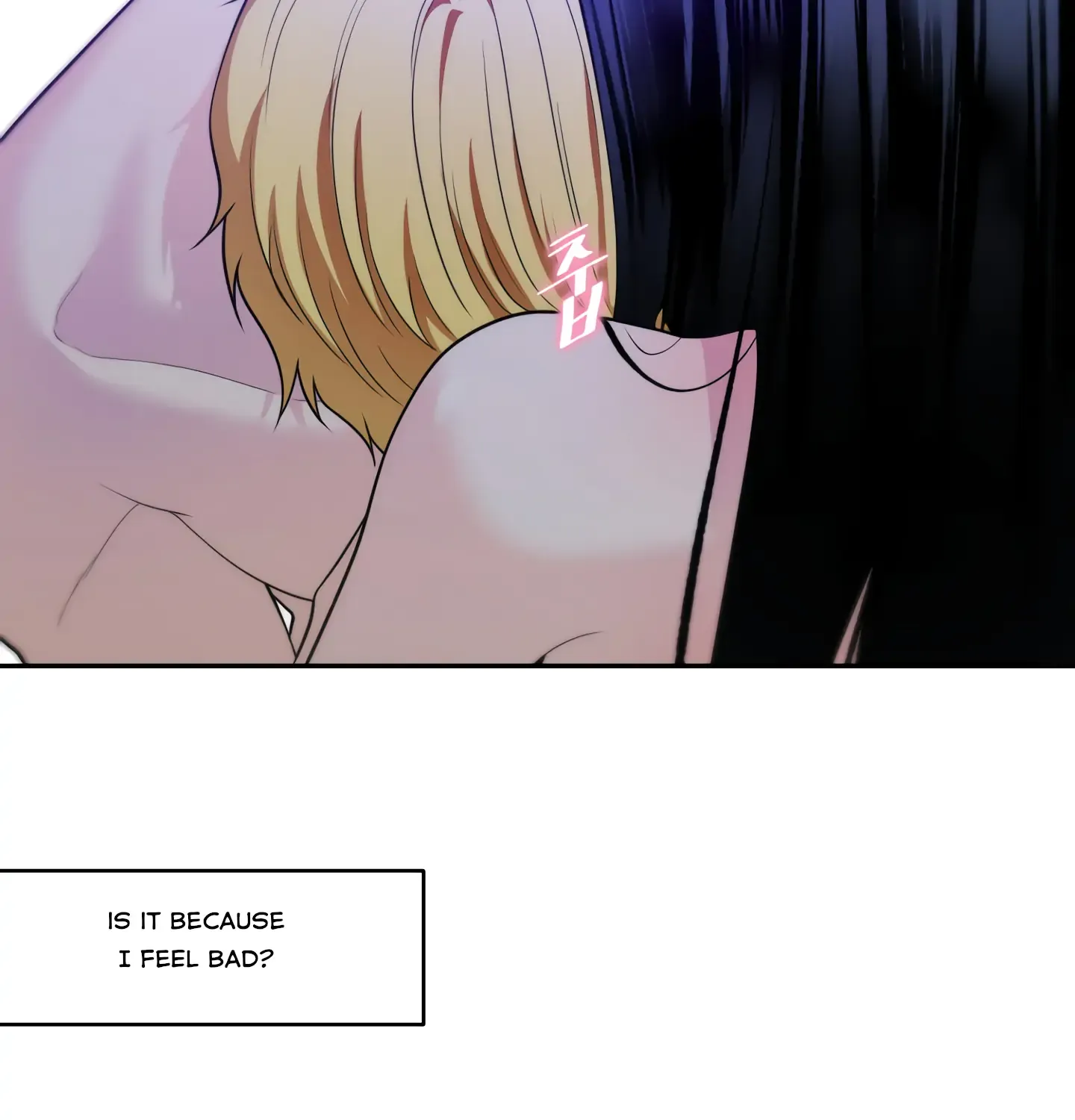 Read Fire in the Swamp chapter 26 image 28 on Lezhin