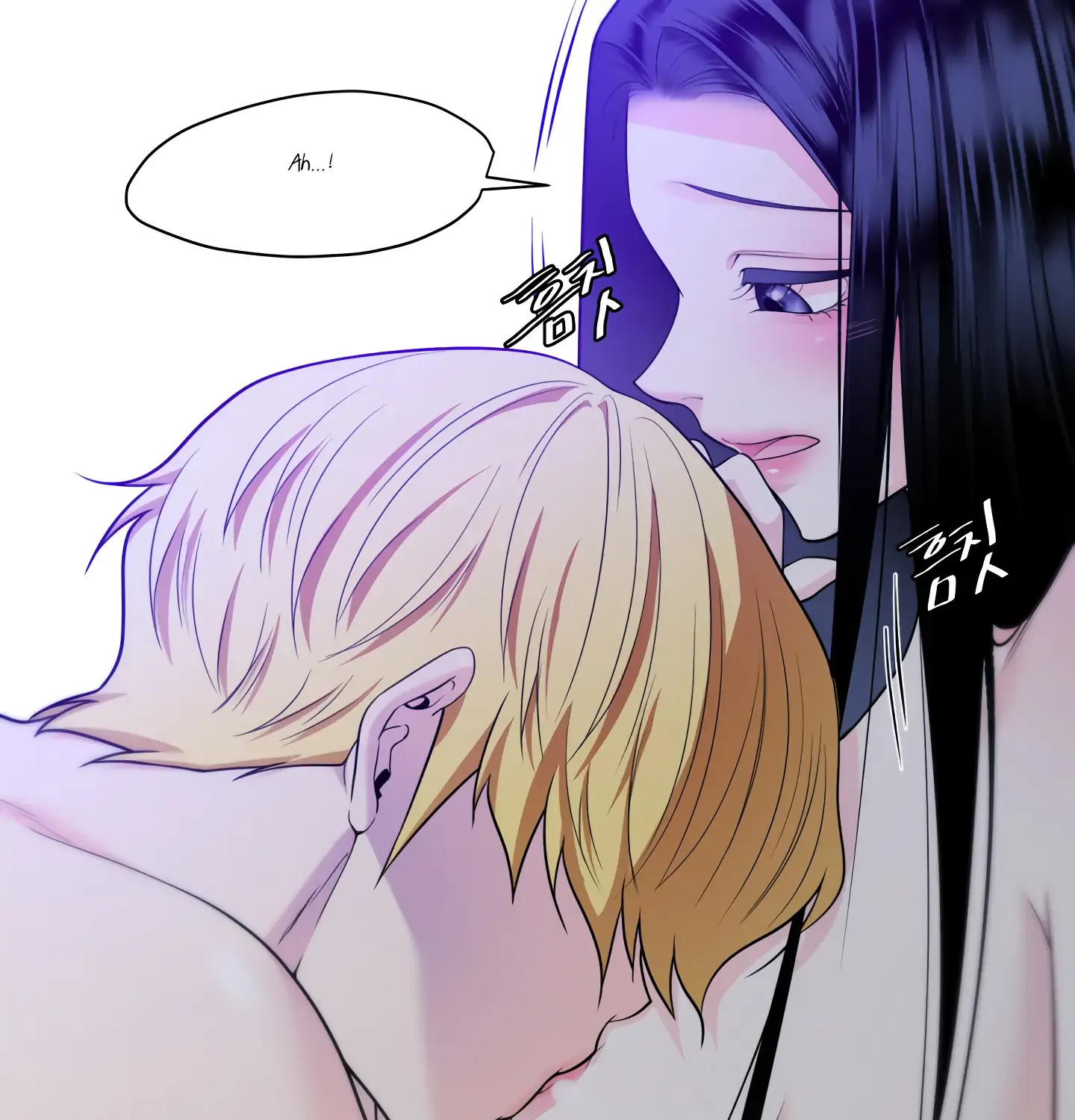 Read Fire in the Swamp chapter 26 image 32 on Lezhin