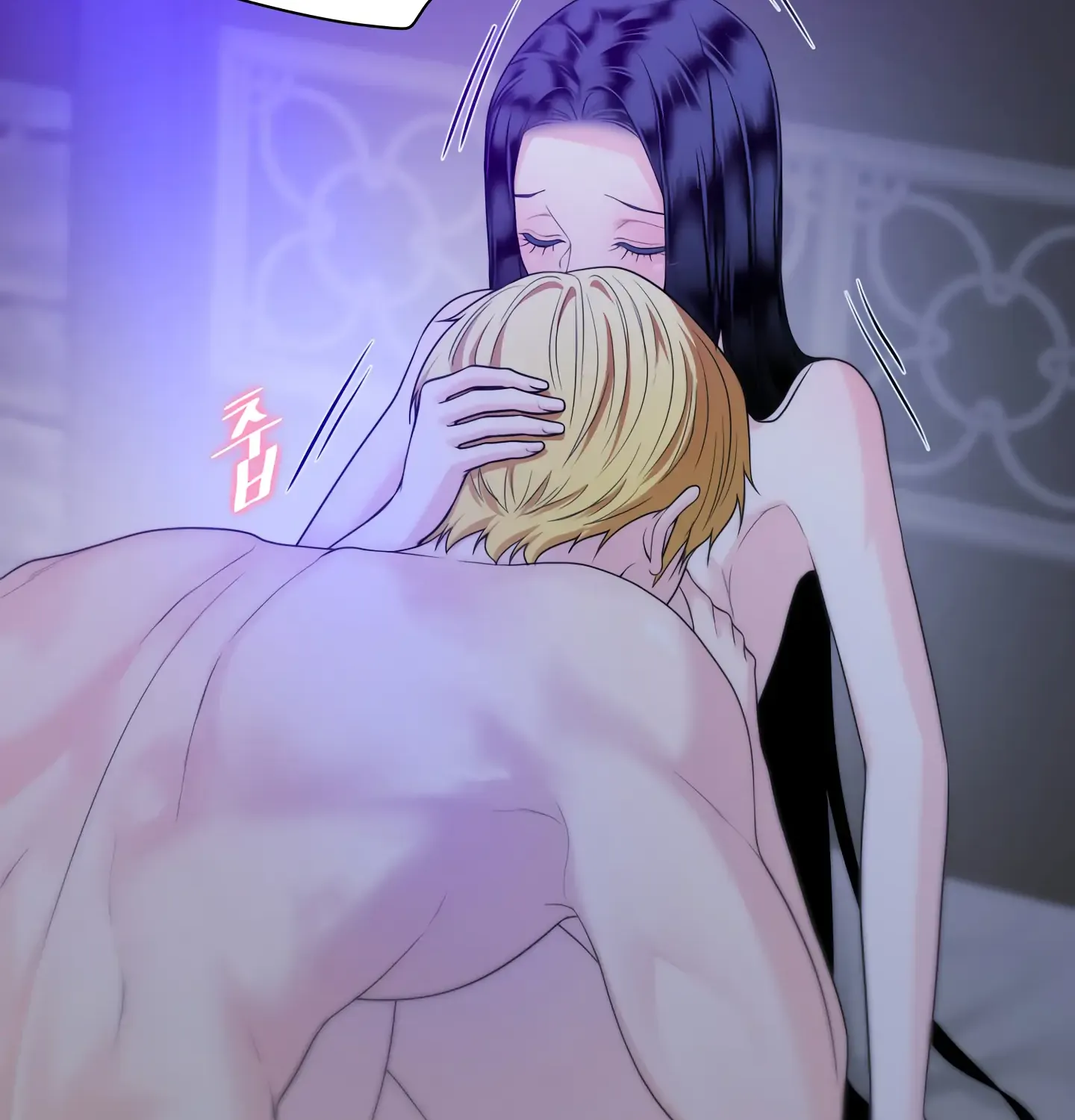 Read Fire in the Swamp chapter 26 image 45 on Lezhin