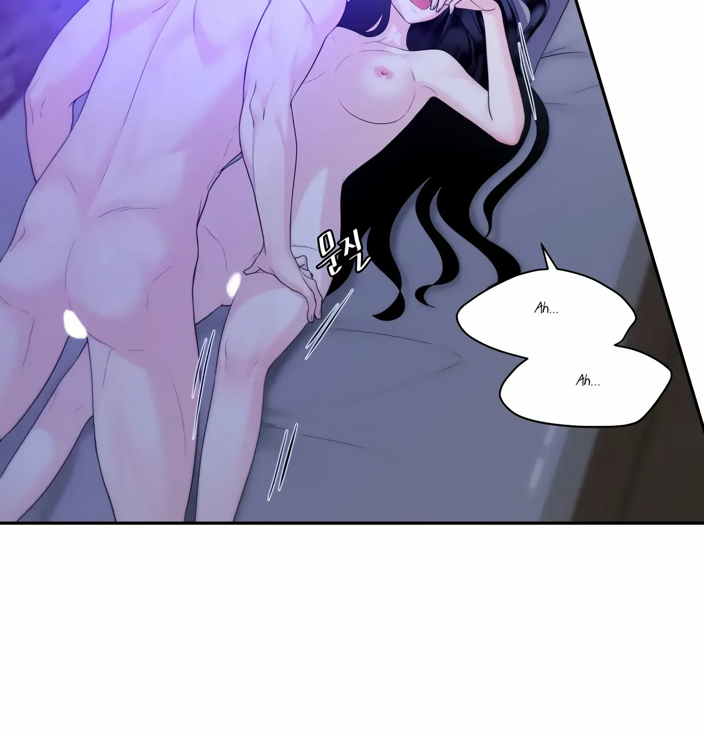 Read Fire in the Swamp chapter 26 image 60 on Lezhin