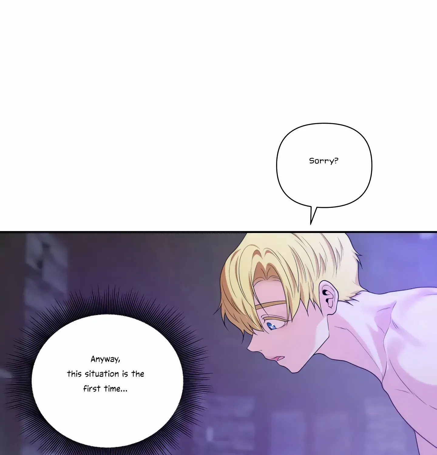 Read Fire in the Swamp chapter 26 image 84 on Lezhin