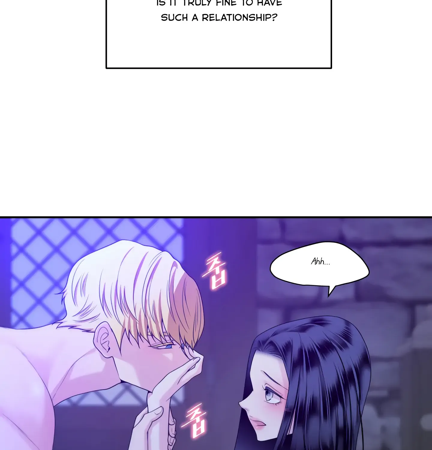 Read Fire in the Swamp chapter 26 image 9 on Lezhin