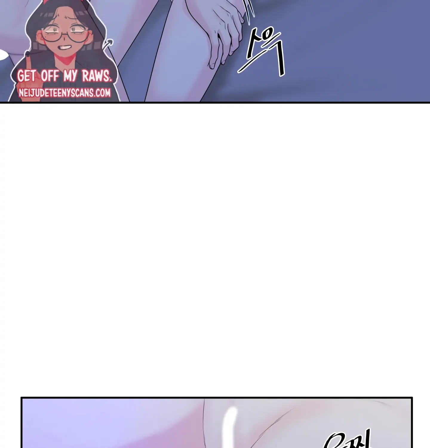Read Fire in the Swamp chapter 26 image 98 on Lezhin