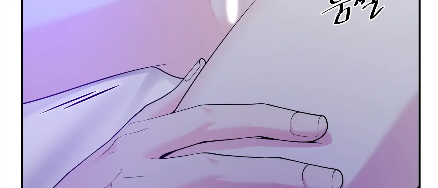 Read Fire in the Swamp chapter 26 image 99 on Lezhin