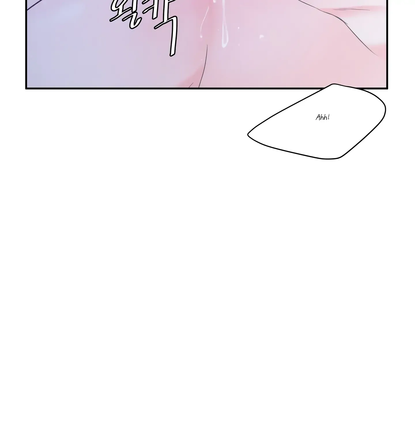 Read Fire in the Swamp chapter 27 image 108 on Lezhin