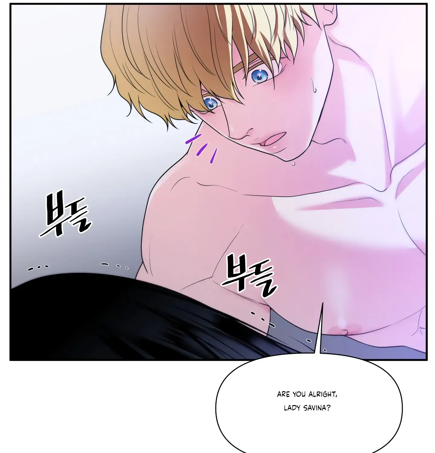 Read Fire in the Swamp chapter 27 image 109 on Lezhin