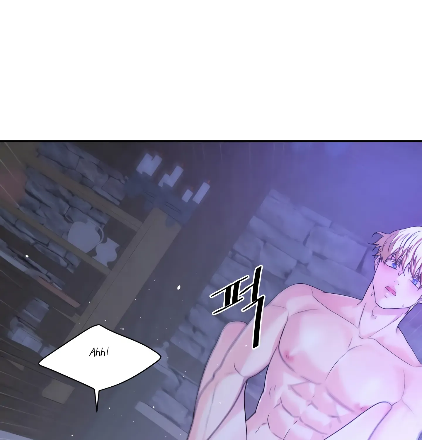 Read Fire in the Swamp chapter 27 image 124 on Lezhin