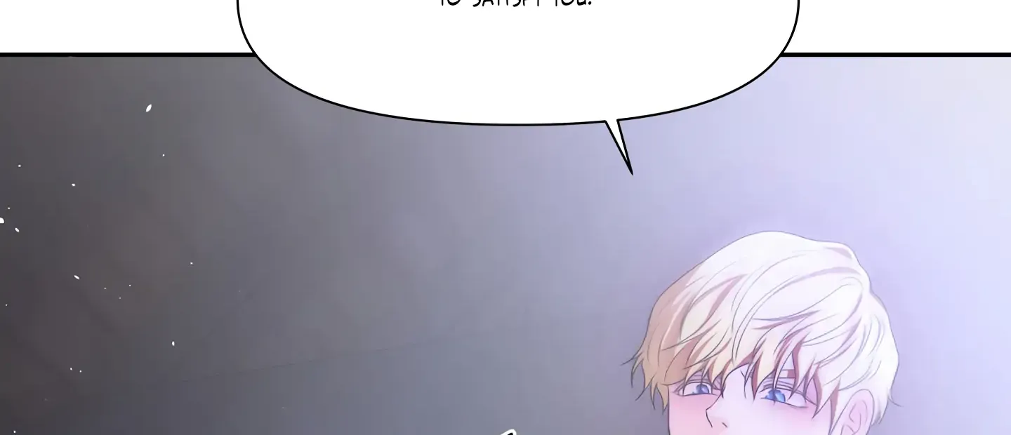 Read Fire in the Swamp chapter 27 image 131 on Lezhin