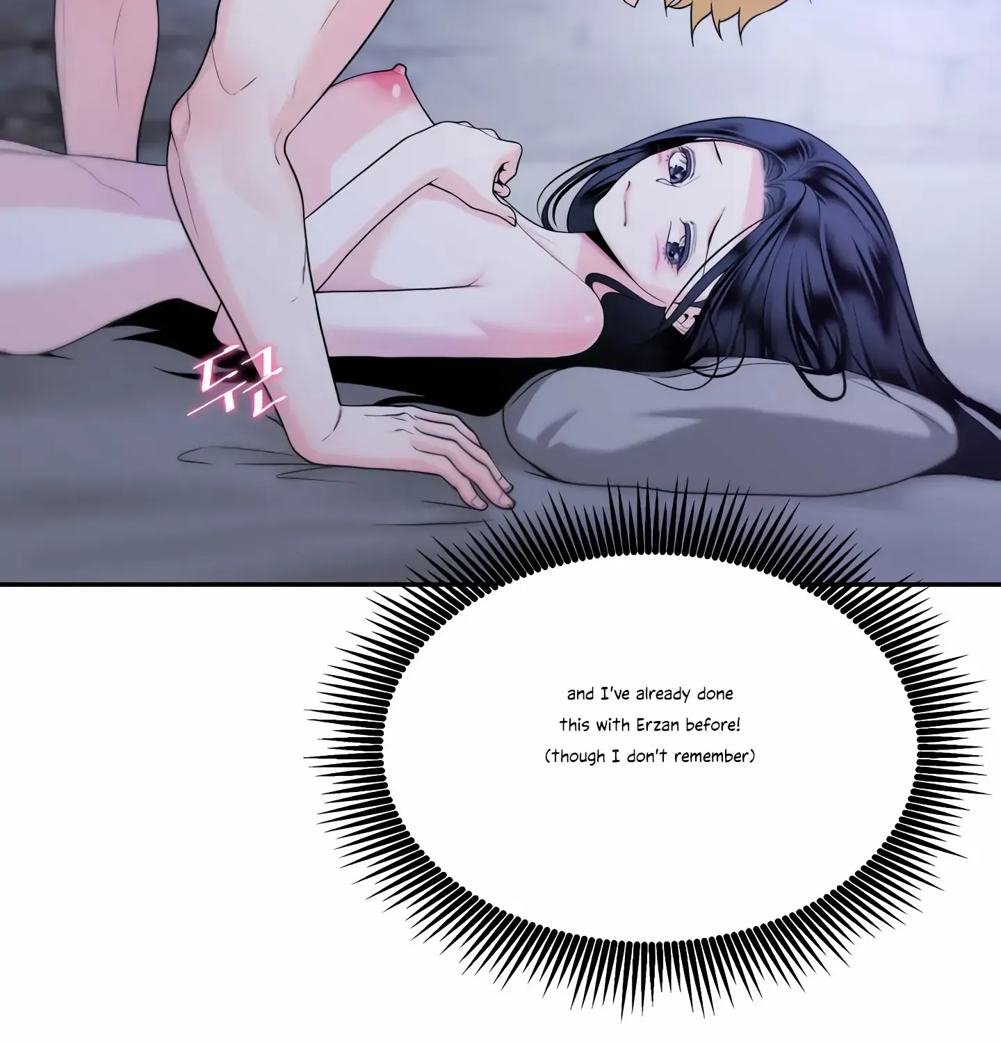 Read Fire in the Swamp chapter 27 image 17 on Lezhin