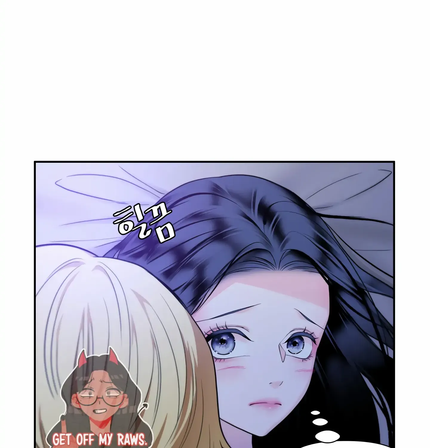 Read Fire in the Swamp chapter 27 image 18 on Lezhin