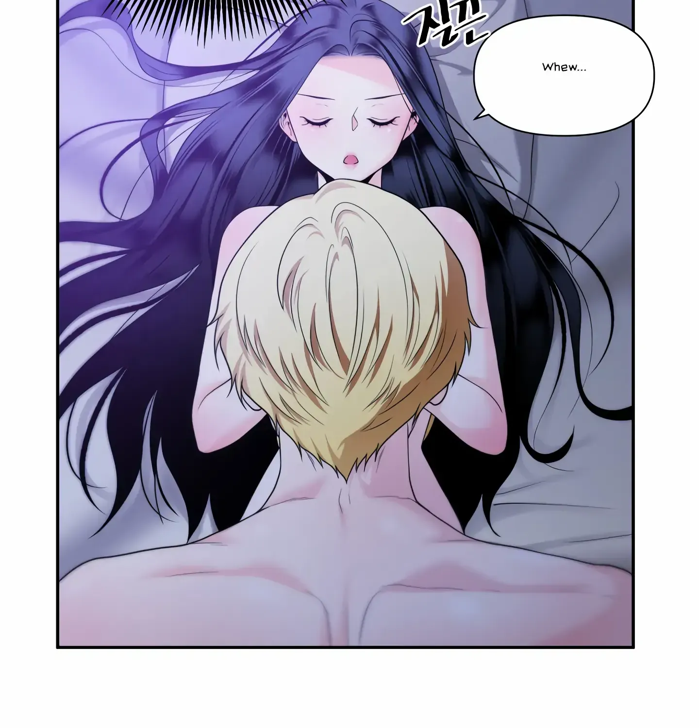 Read Fire in the Swamp chapter 27 image 22 on Lezhin