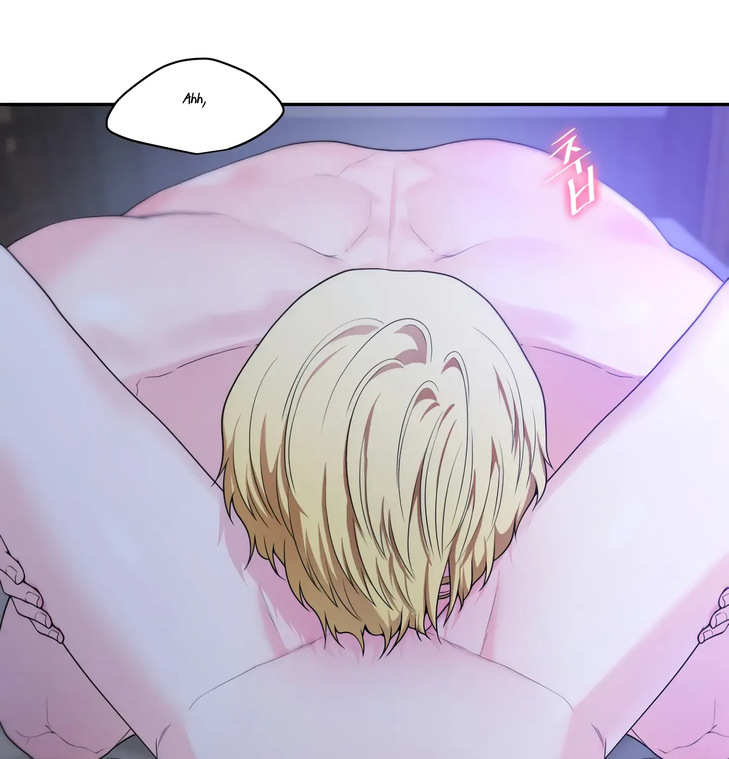 Read Fire in the Swamp chapter 27 image 30 on Lezhin