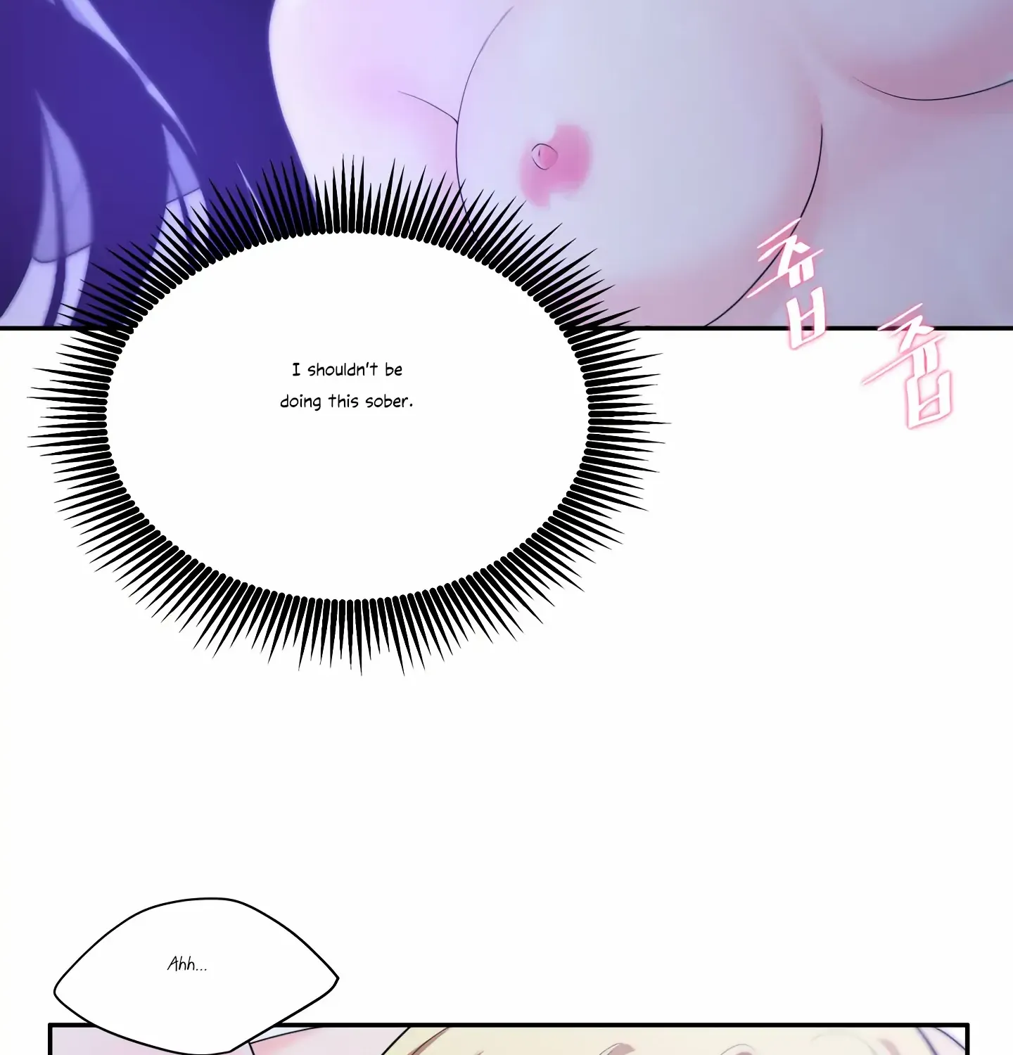 Read Fire in the Swamp chapter 27 image 53 on Lezhin
