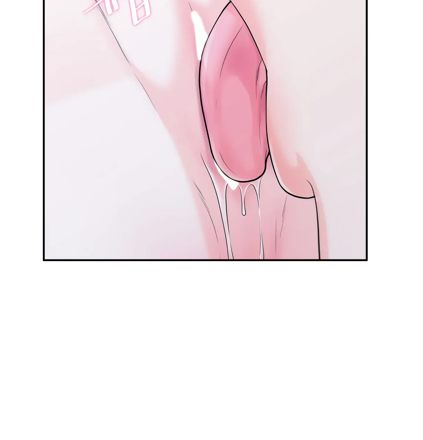 Read Fire in the Swamp chapter 27 image 58 on Lezhin