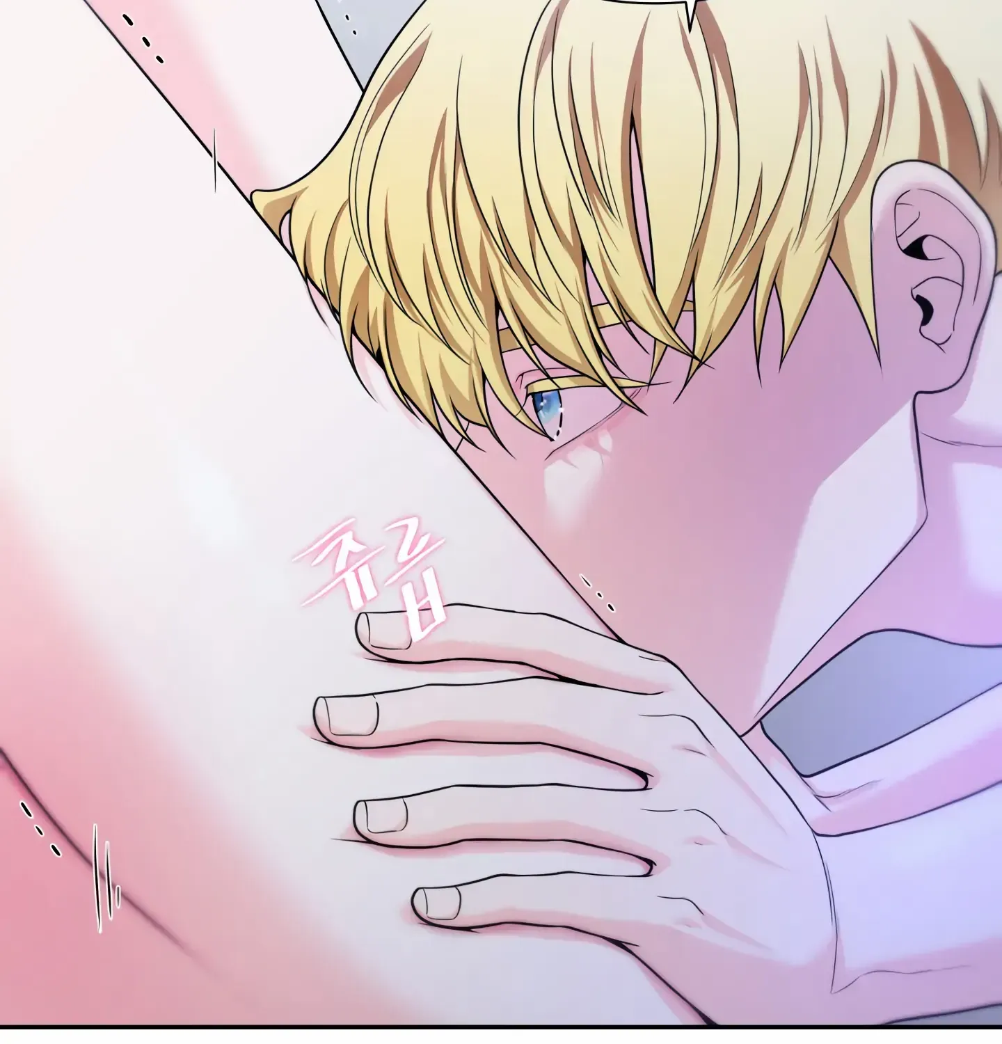 Read Fire in the Swamp chapter 27 image 62 on Lezhin