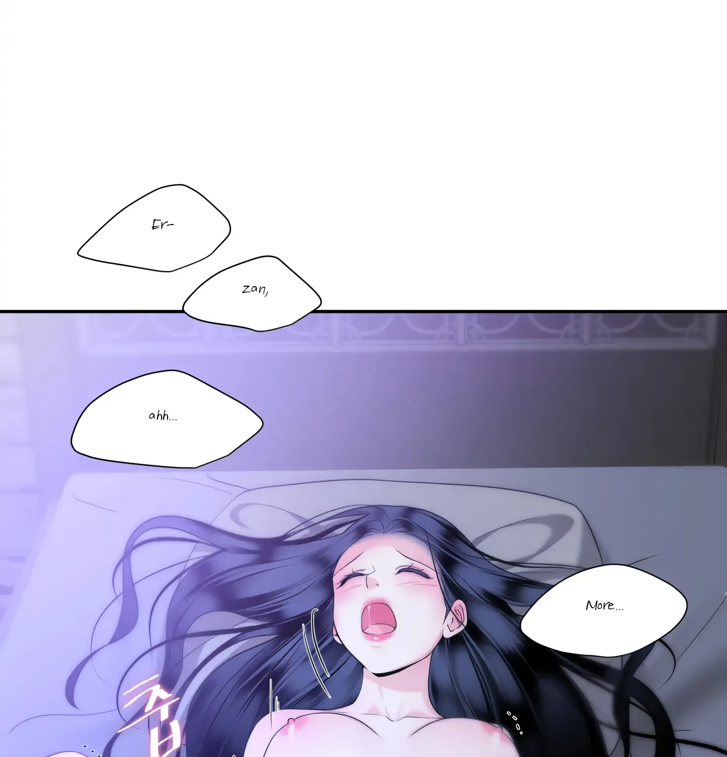 Read Fire in the Swamp chapter 27 image 70 on Lezhin