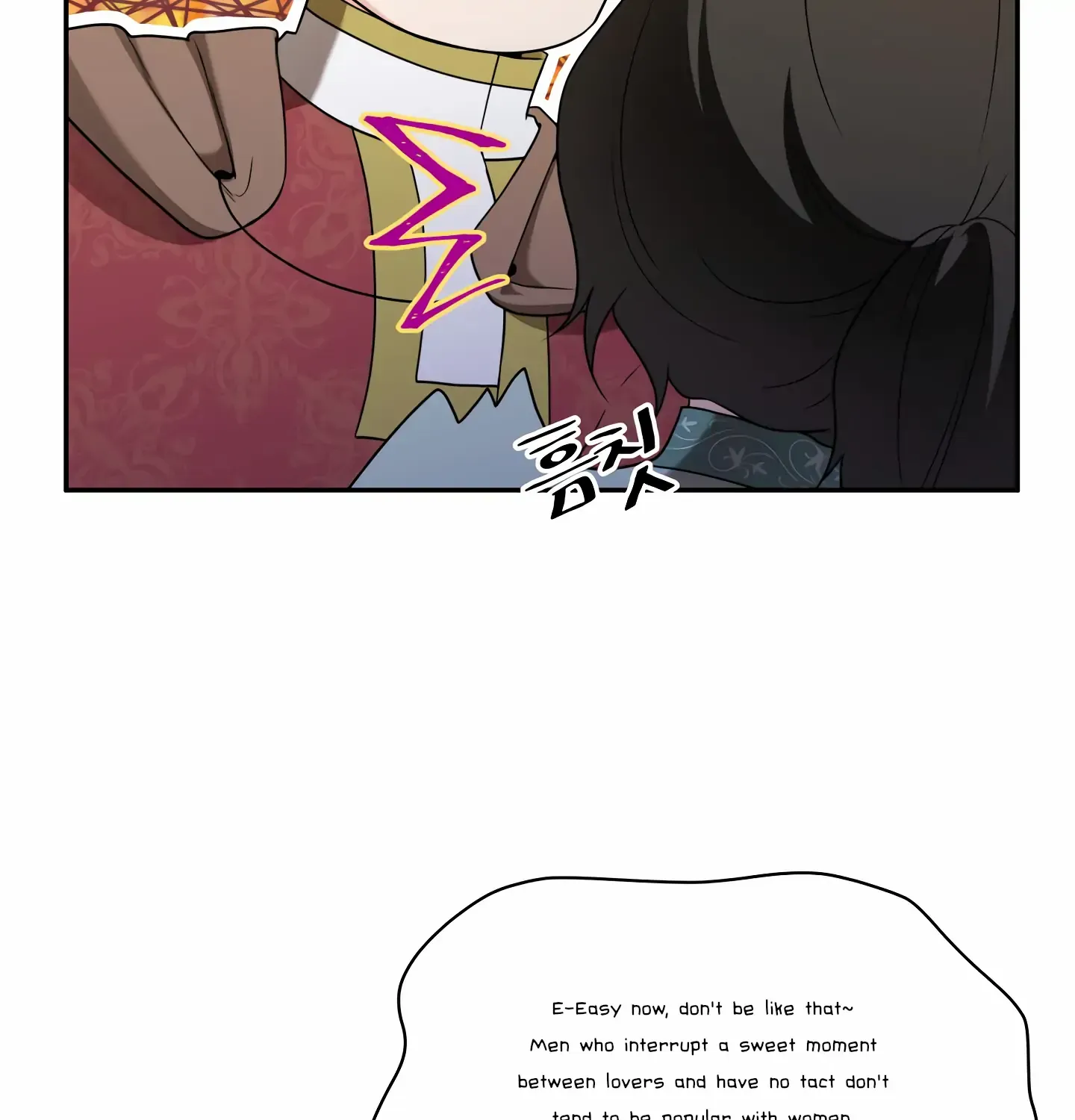 Read Fire in the Swamp chapter 28 image 104 on Lezhin