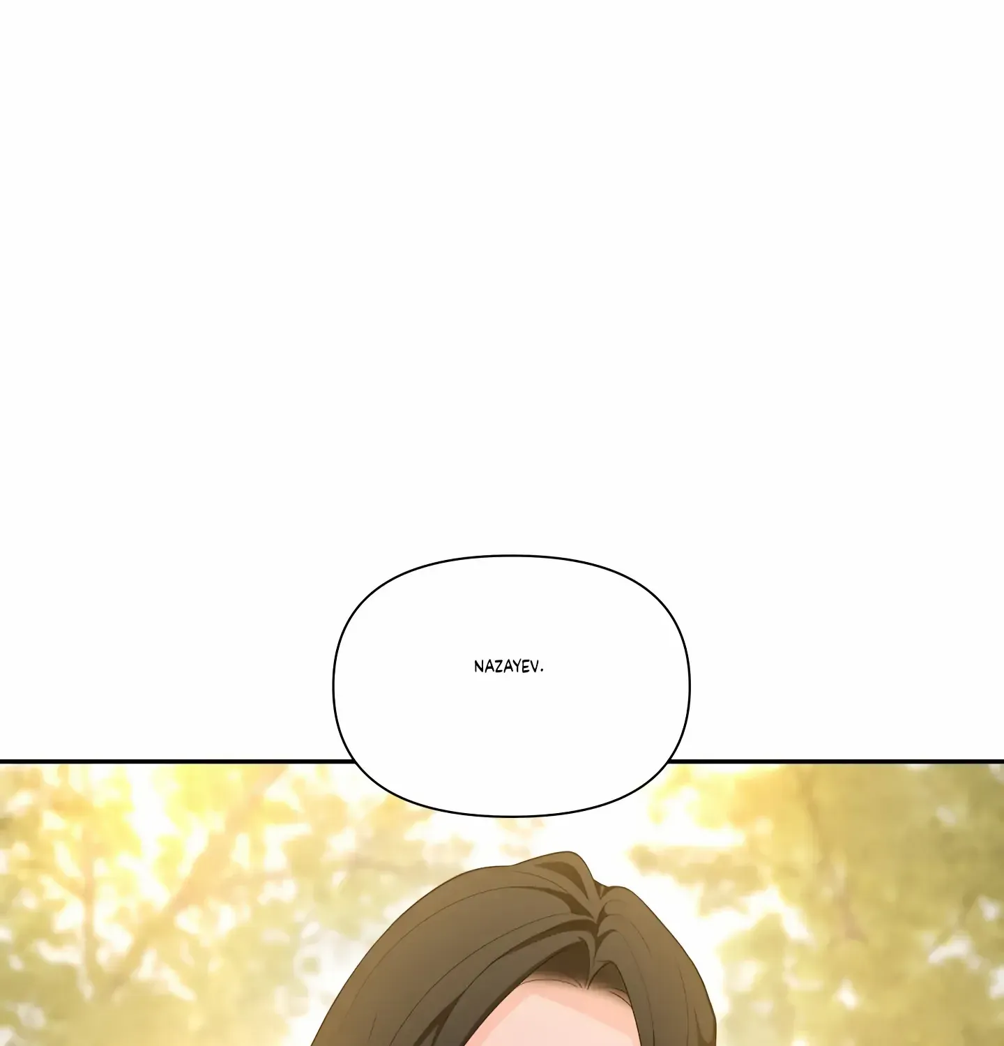 Read Fire in the Swamp chapter 28 image 110 on Lezhin