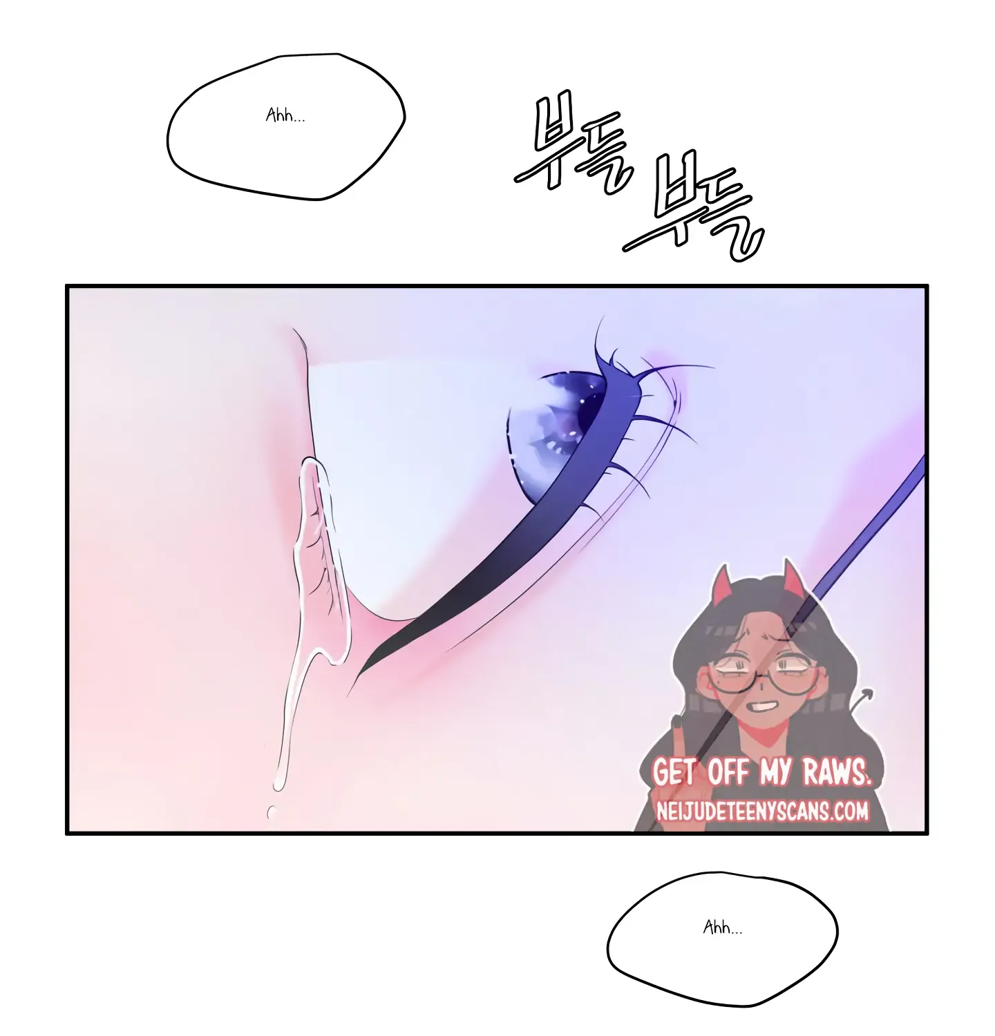 Read Fire in the Swamp chapter 28 image 16 on Lezhin
