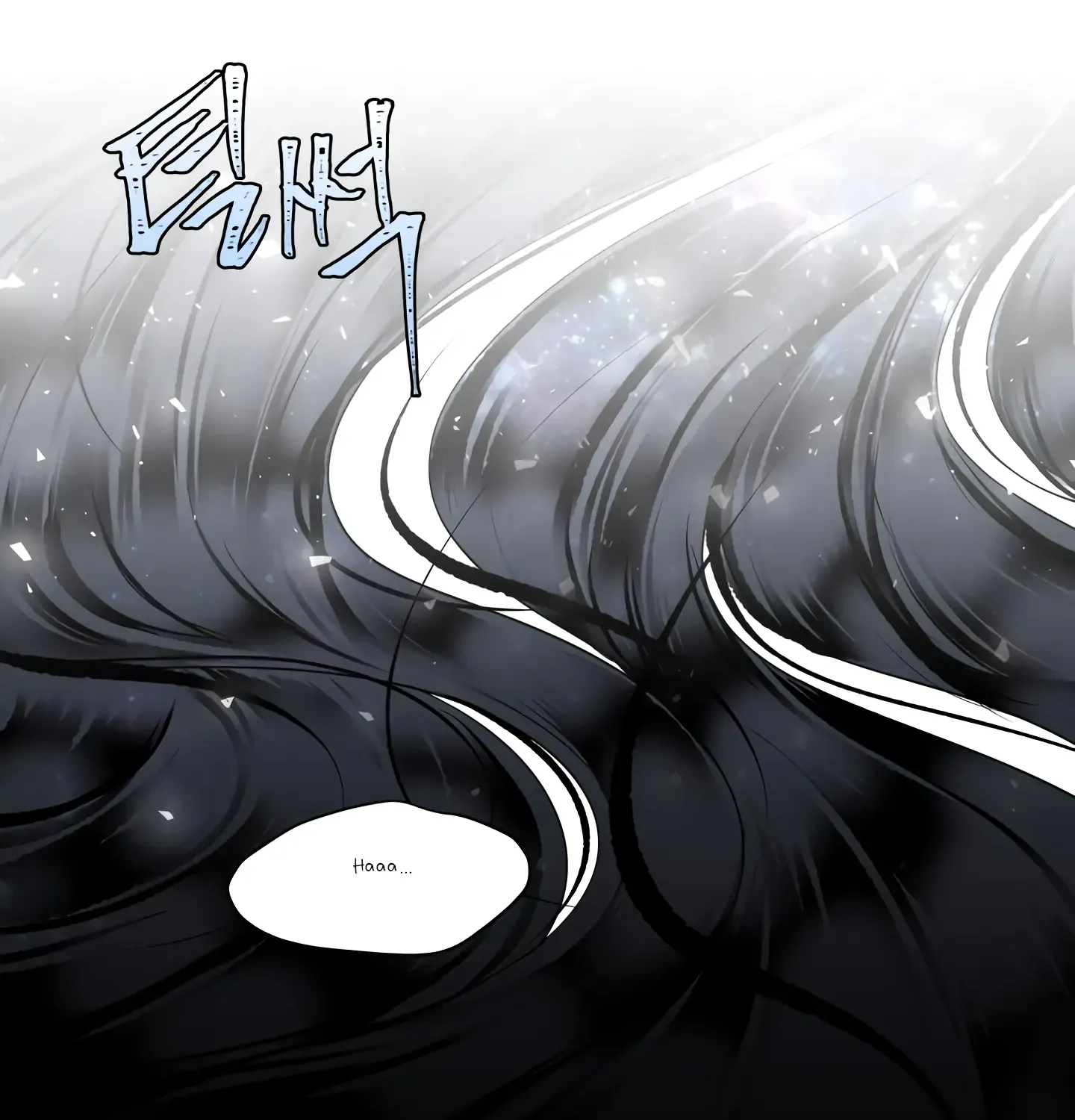 Read Fire in the Swamp chapter 28 image 17 on Lezhin