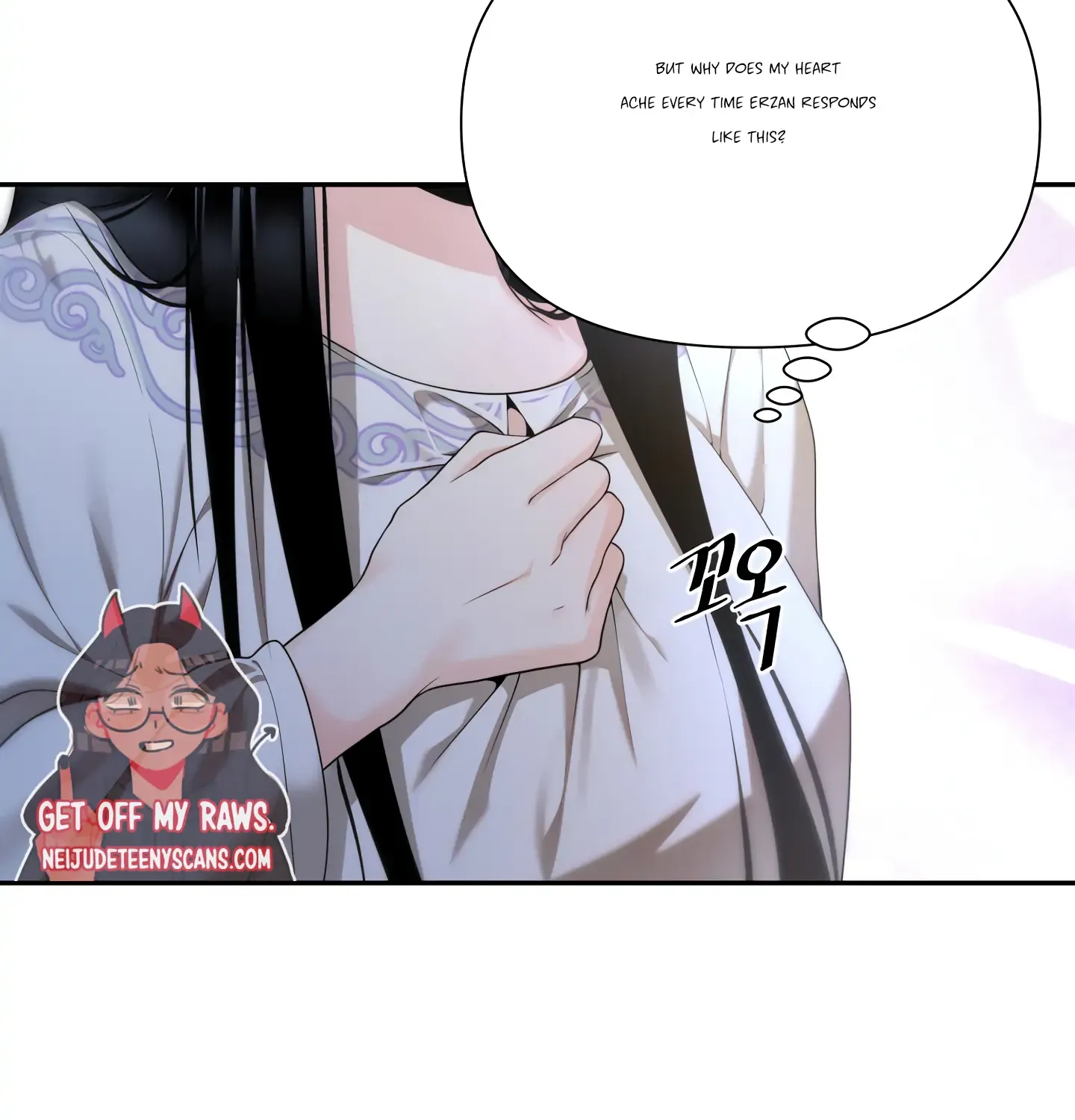 Read Fire in the Swamp chapter 28 image 70 on Lezhin