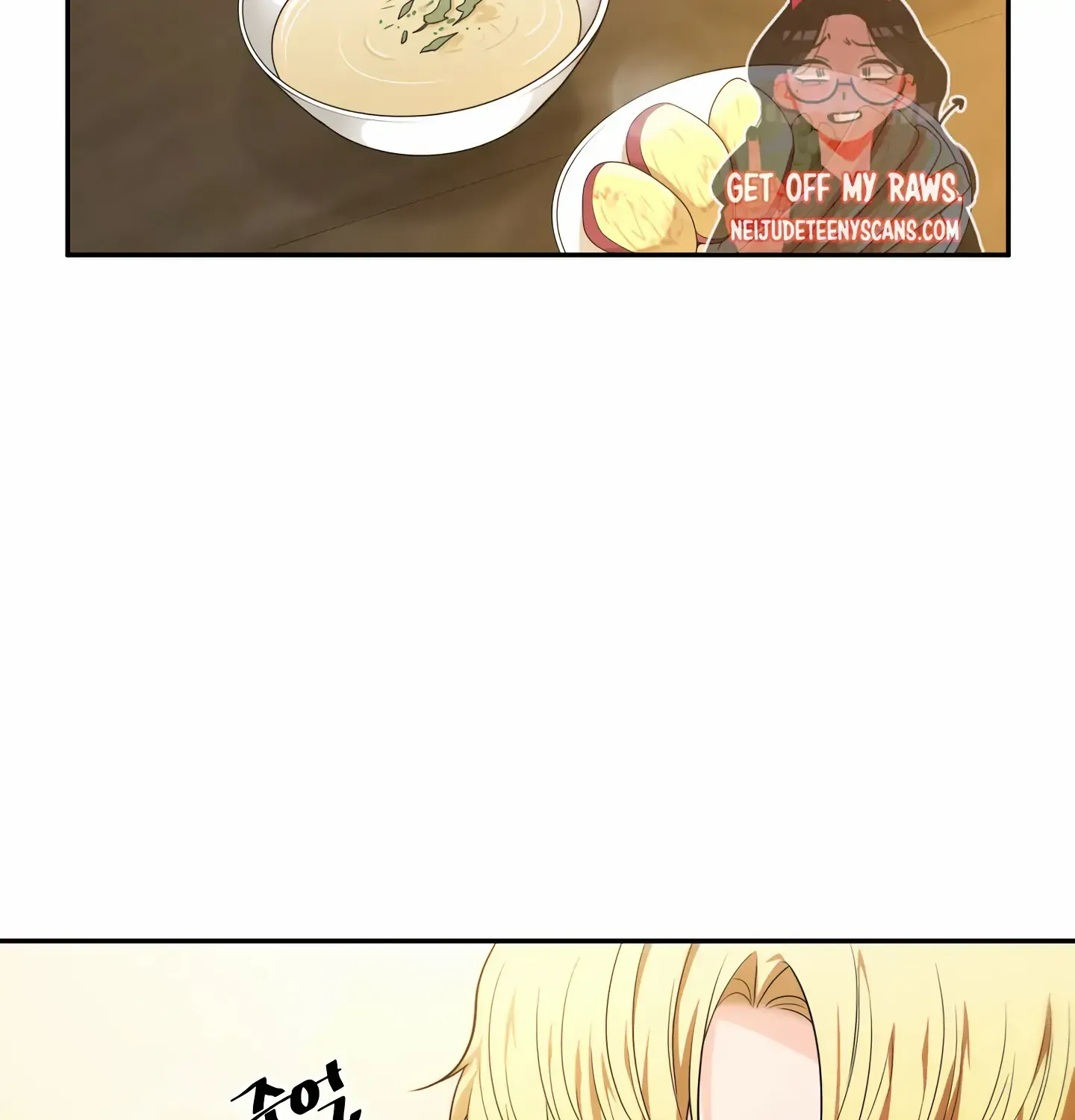 Read Fire in the Swamp chapter 28 image 88 on Lezhin