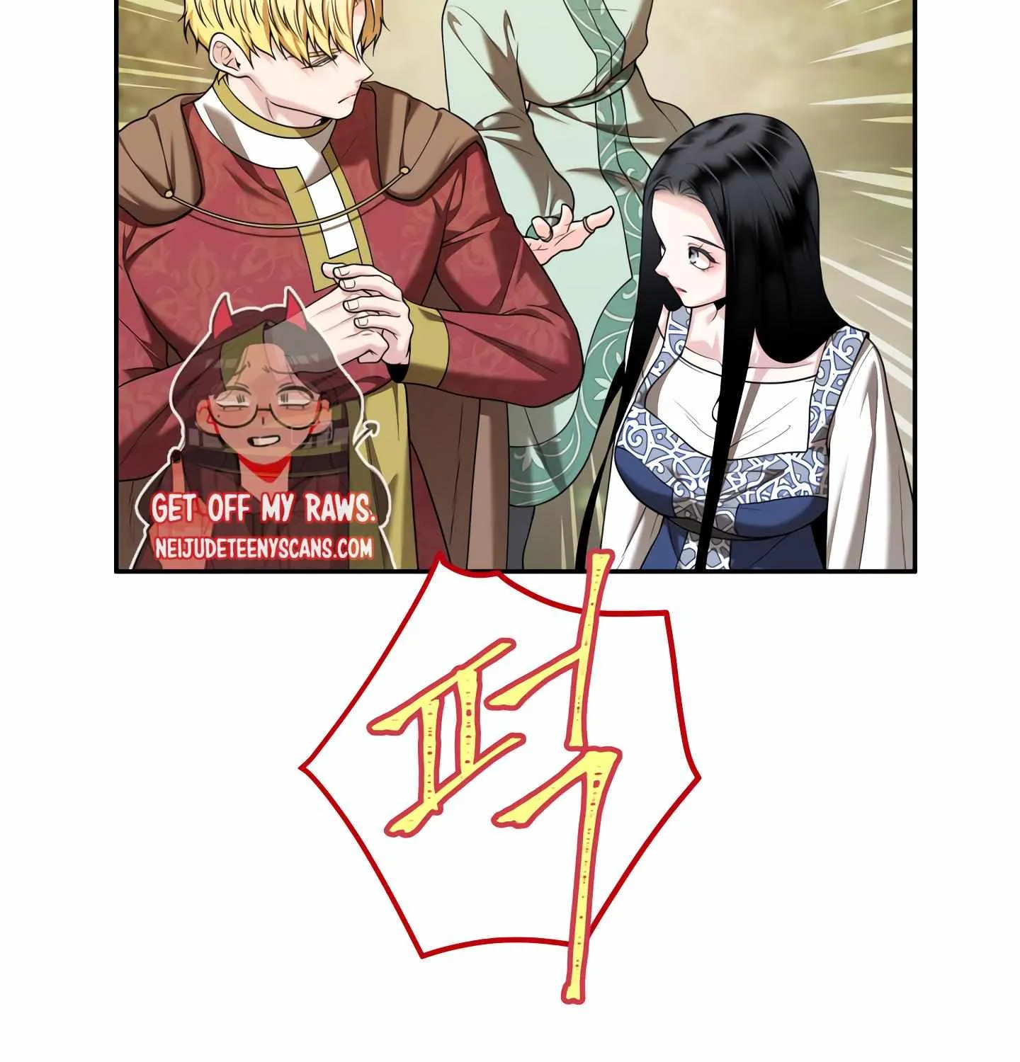 Read Fire in the Swamp chapter 29 image 107 on Lezhin