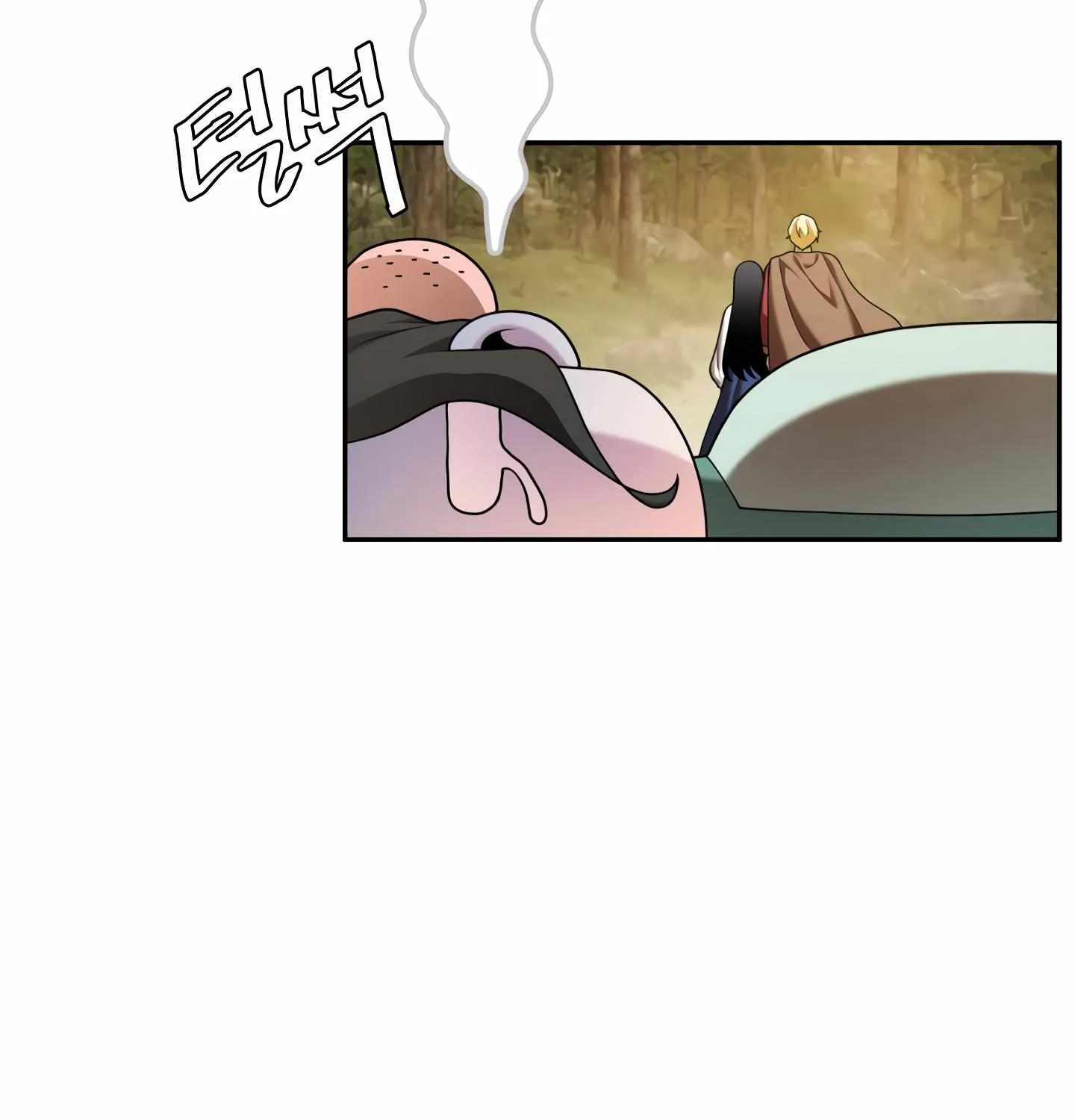 Read Fire in the Swamp chapter 29 image 109 on Lezhin