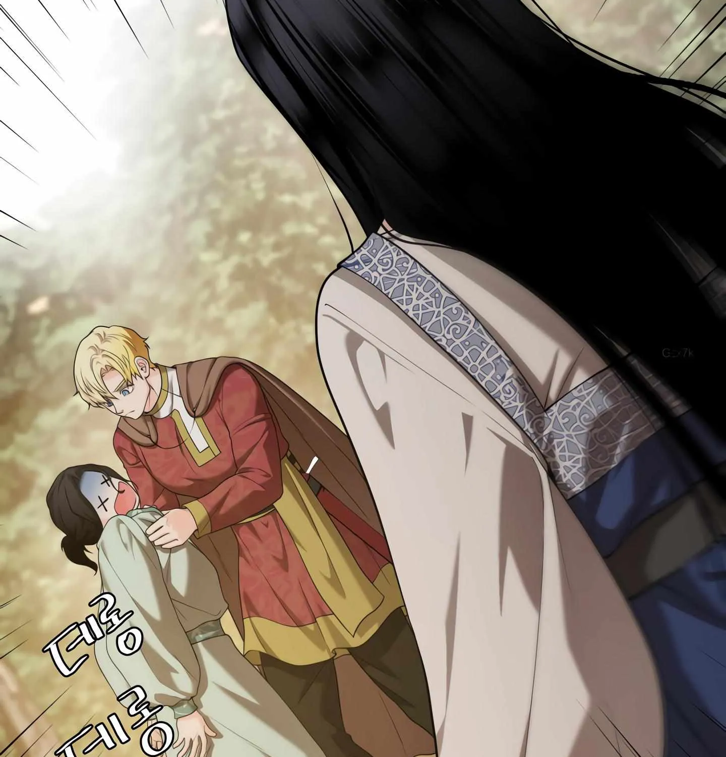 Read Fire in the Swamp chapter 29 image 3 on Lezhin