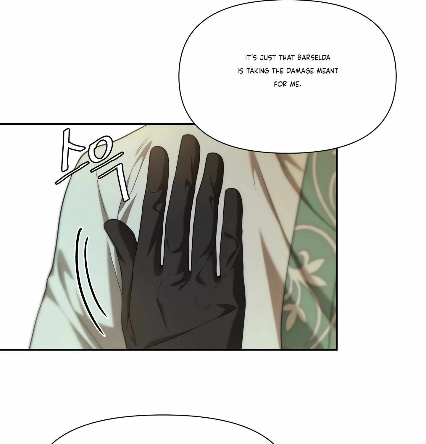Read Fire in the Swamp chapter 29 image 33 on Lezhin