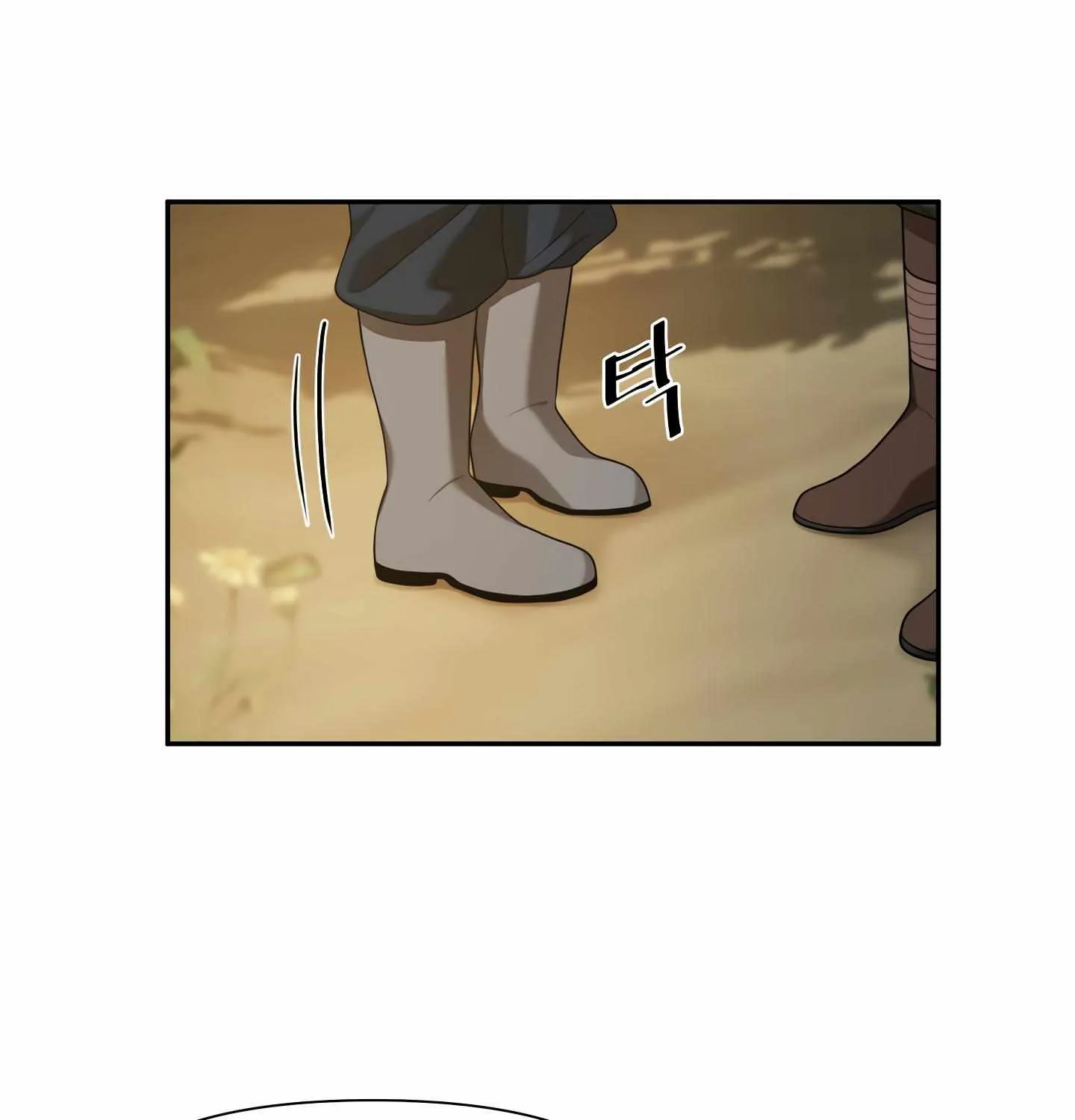 Read Fire in the Swamp chapter 29 image 6 on Lezhin