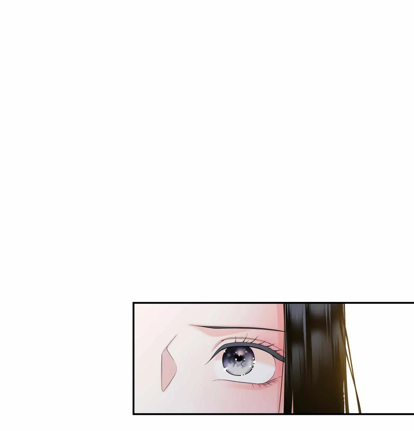 Read Fire in the Swamp chapter 29 image 67 on Lezhin