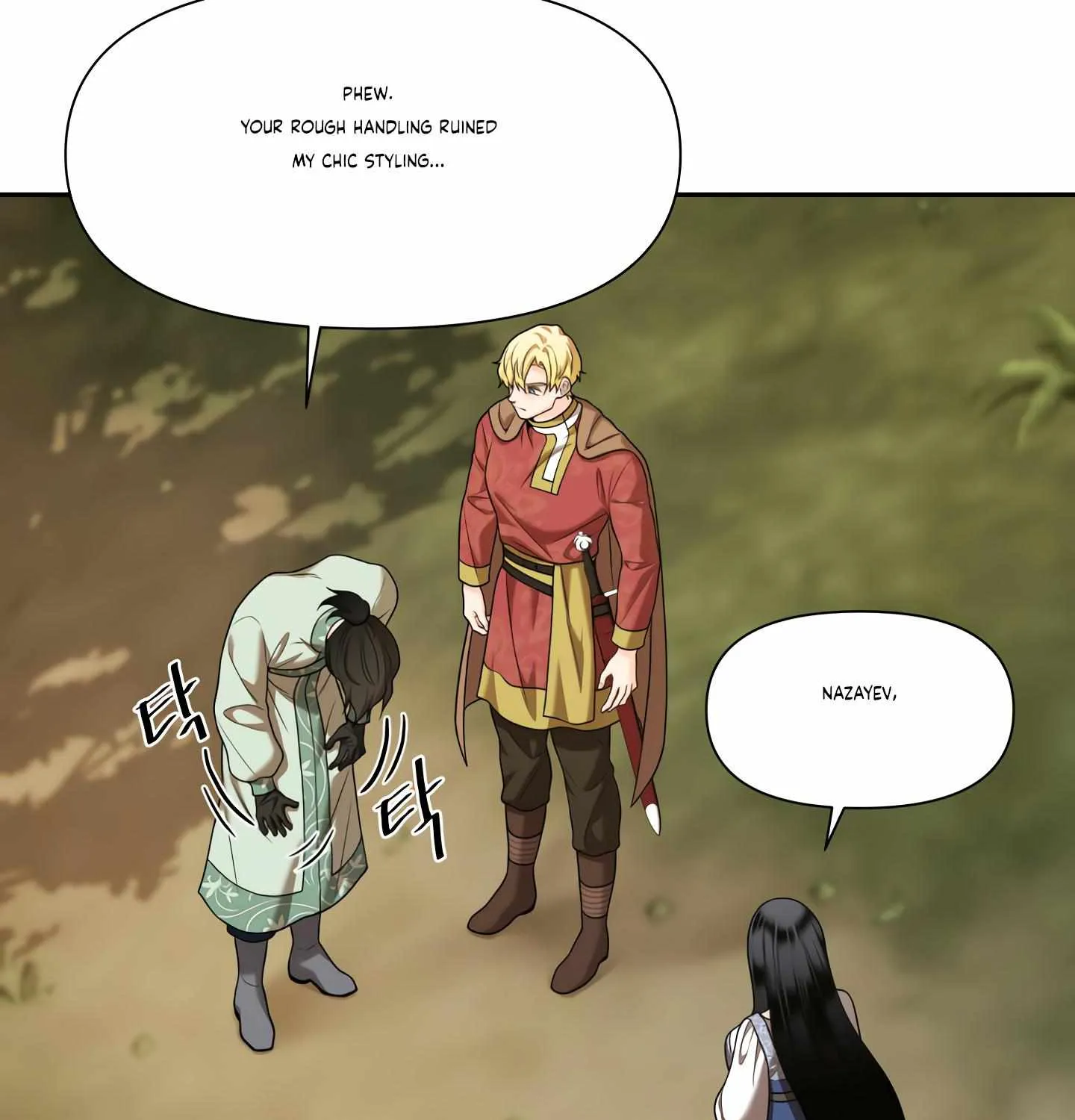 Read Fire in the Swamp chapter 29 image 7 on Lezhin