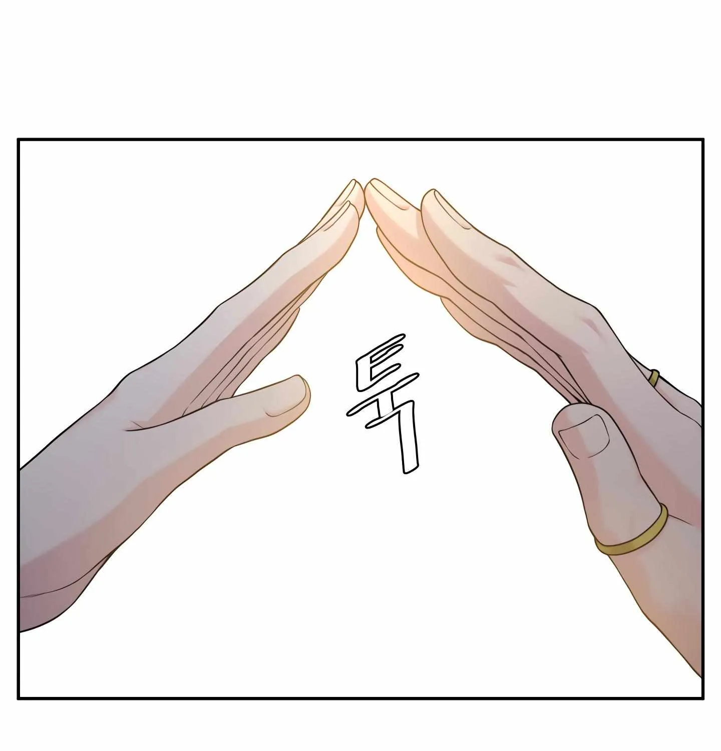 Read Fire in the Swamp chapter 29 image 75 on Lezhin