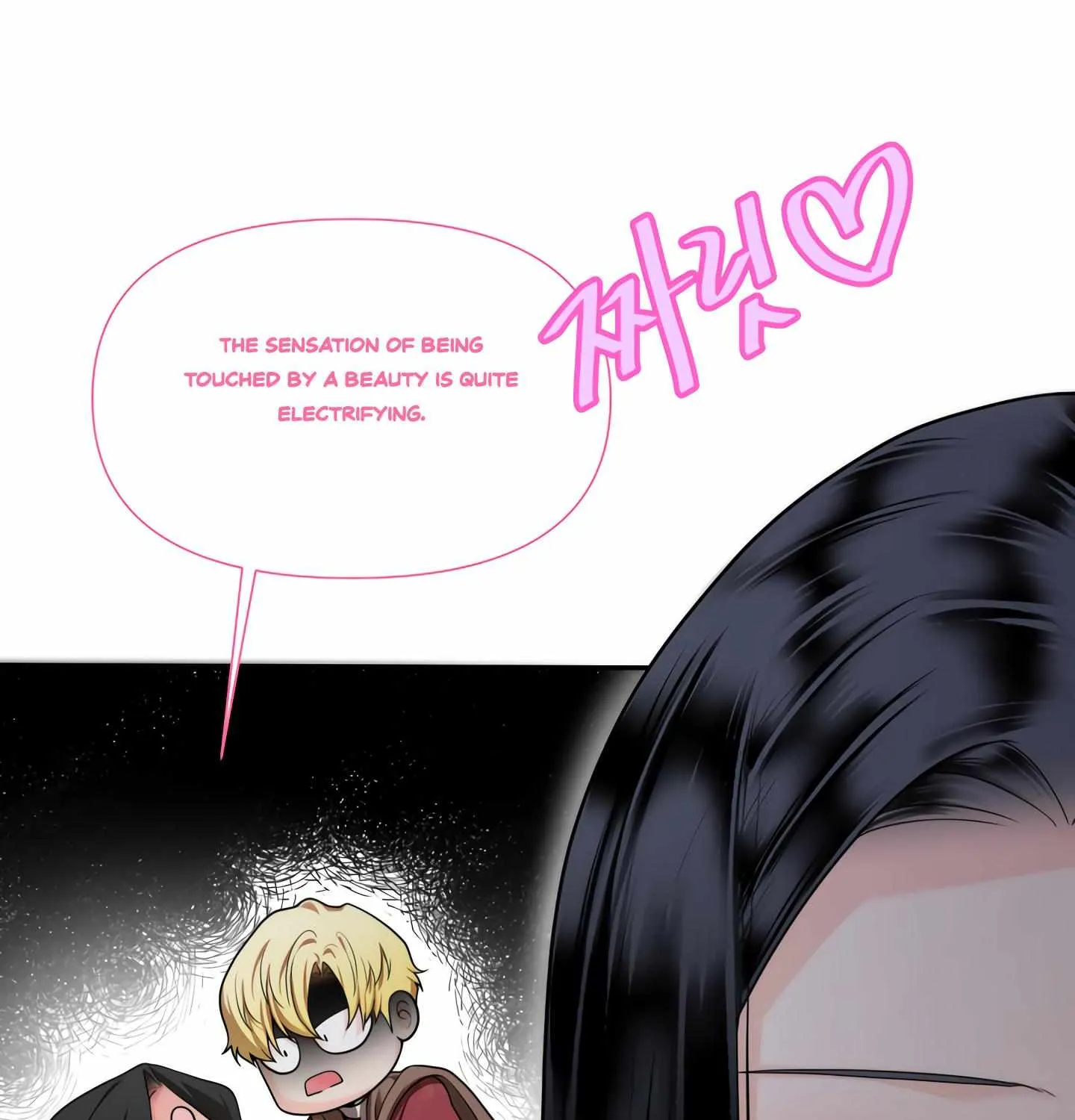 Read Fire in the Swamp chapter 29 image 83 on Lezhin