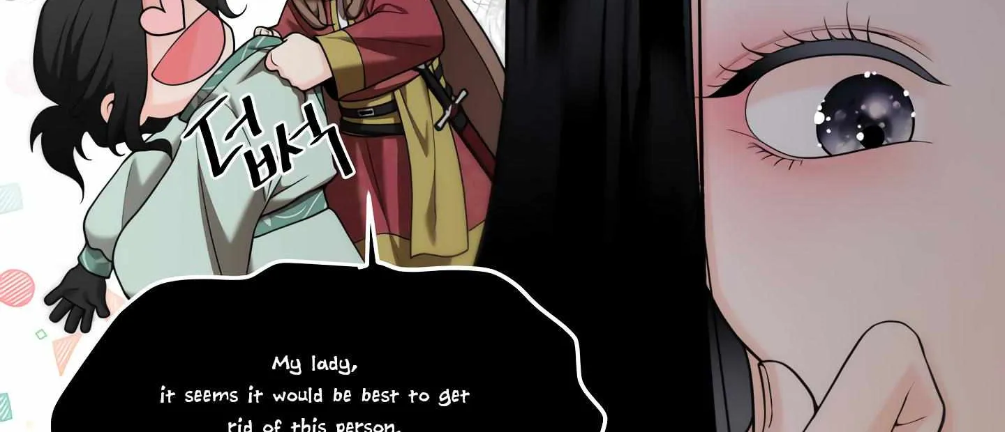 Read Fire in the Swamp chapter 29 image 84 on Lezhin