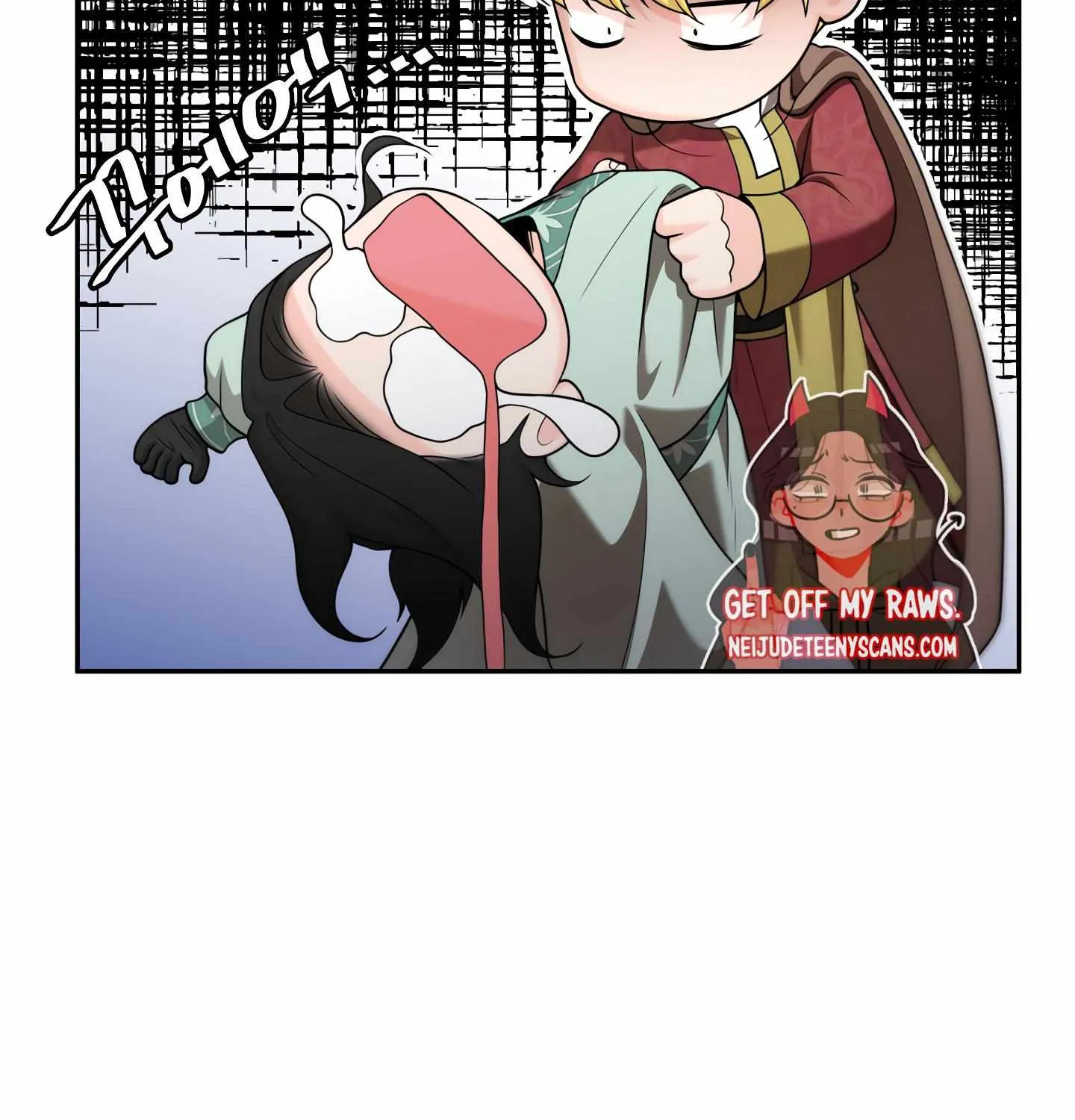 Read Fire in the Swamp chapter 29 image 90 on Lezhin