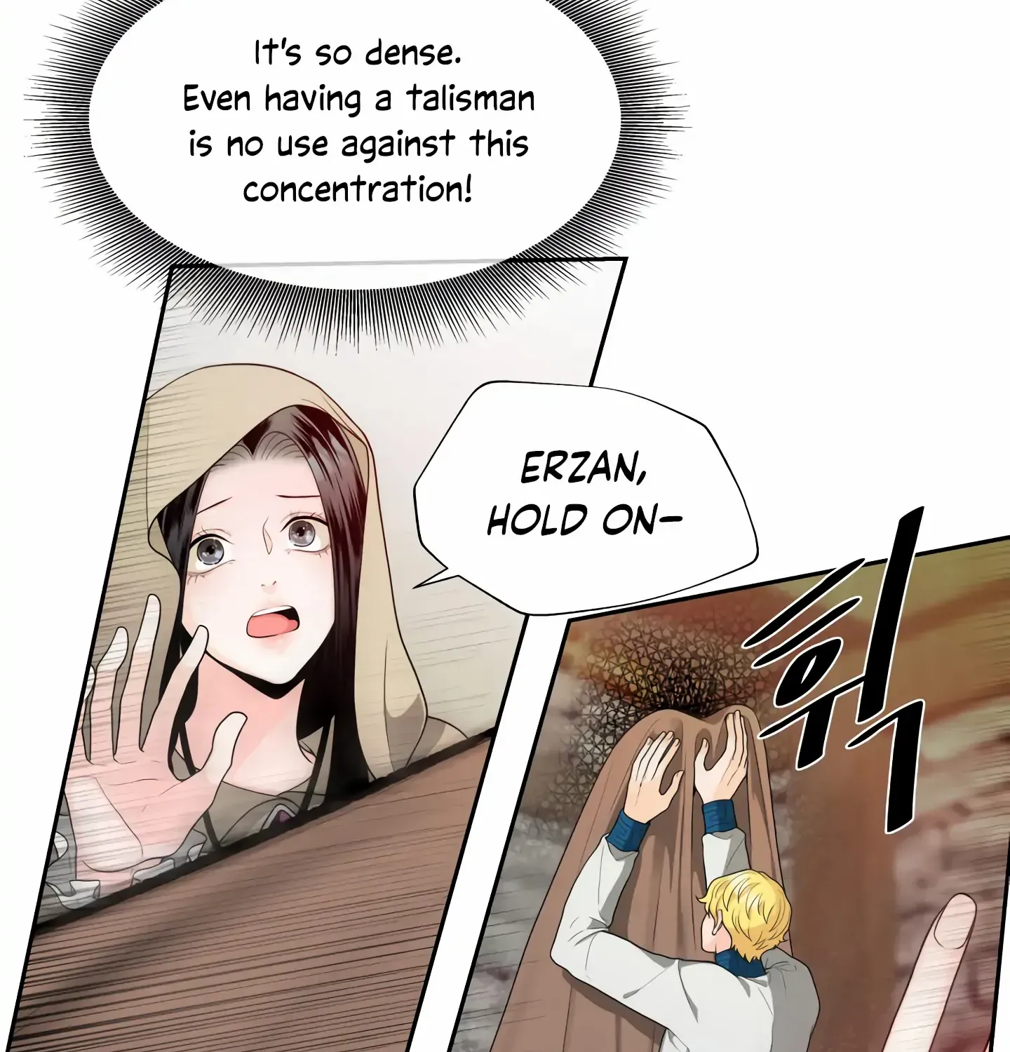 Read Fire in the Swamp chapter 3 image 100 on Lezhin