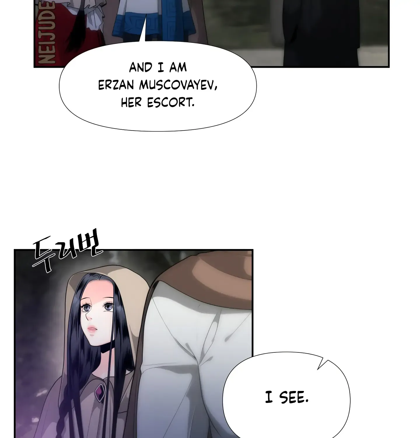 Read Fire in the Swamp chapter 3 image 50 on Lezhin
