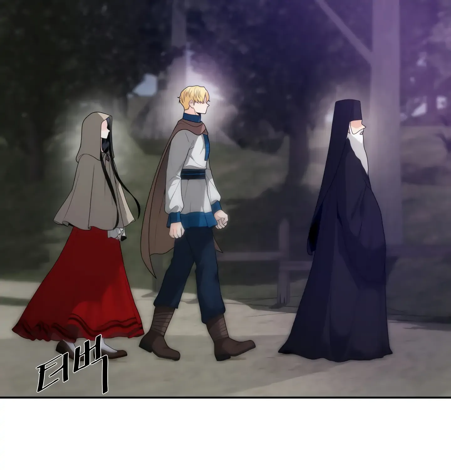 Read Fire in the Swamp chapter 3 image 58 on Lezhin