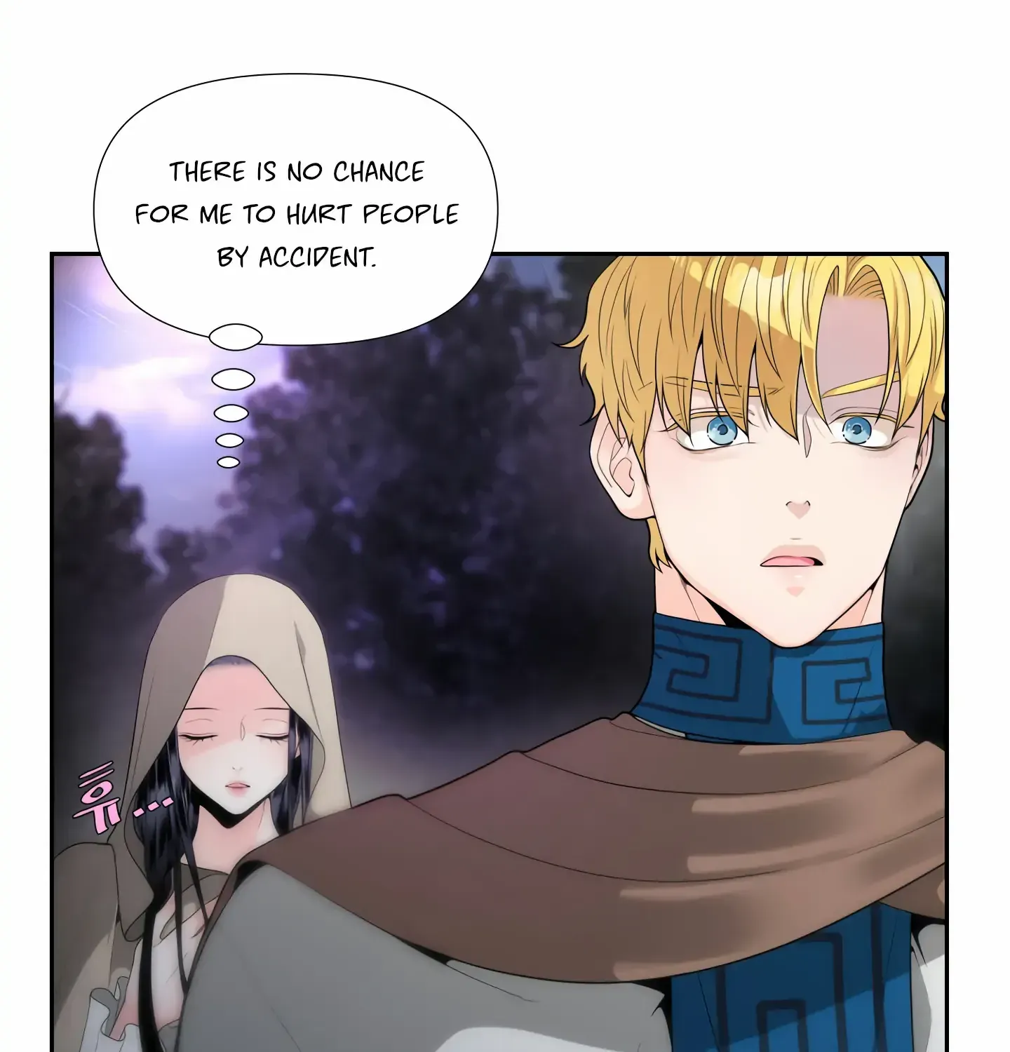 Read Fire in the Swamp chapter 3 image 64 on Lezhin