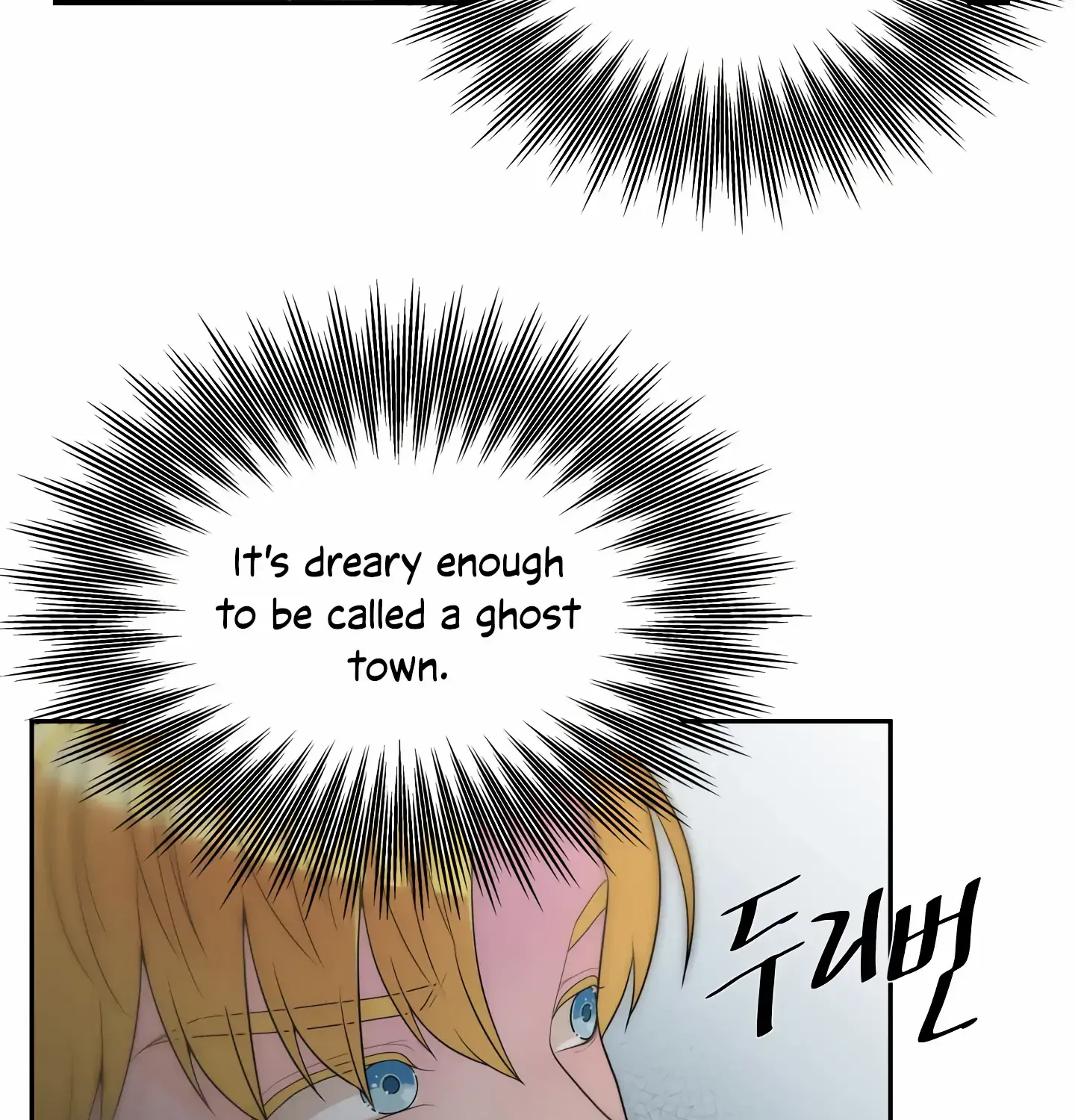 Read Fire in the Swamp chapter 3 image 66 on Lezhin