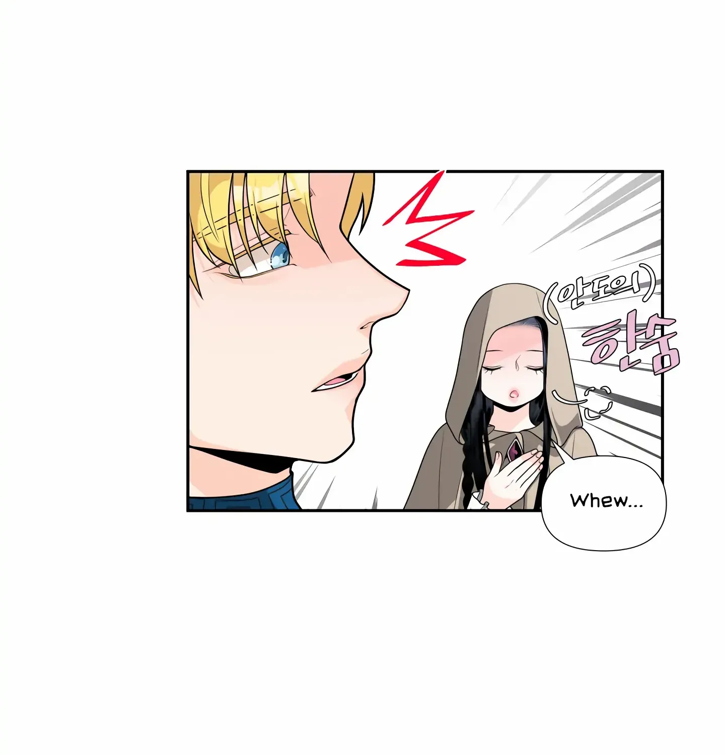 Read Fire in the Swamp chapter 3 image 72 on Lezhin